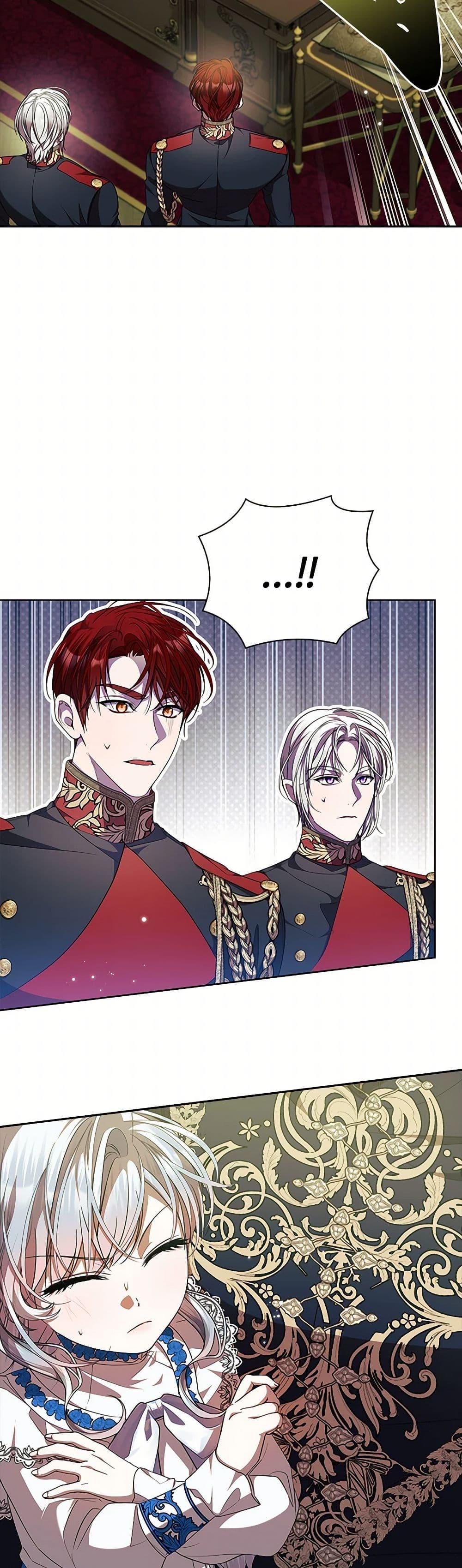Manga-lc-com อ่านมังงะ อ่านการ์ตูน ออนไลน์ ฟรี I Adopted A Villainous Dad ตอนที่ 1 2 3 4 5 6 7 8 9 10 11 12 13 14 ฟรี ไม่มีโฆษณา Manga-lc - อ่าน มังงะ อ่าน การ์ตูน ออนไลน์ อ่านมังงะ ฟรี