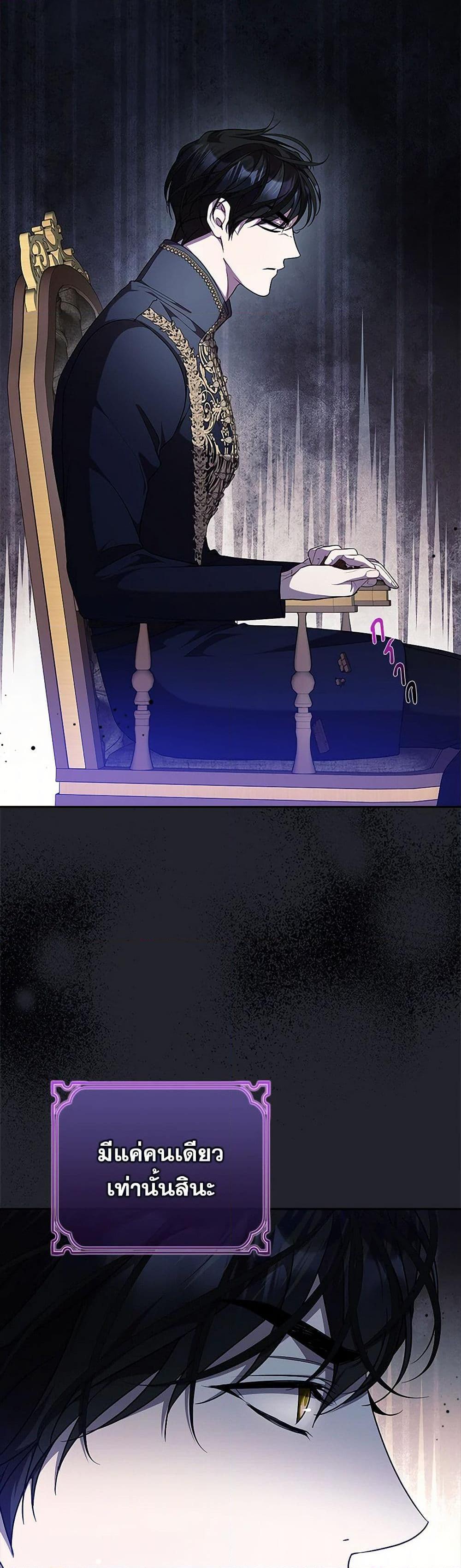 Manga-lc-com อ่านมังงะ อ่านการ์ตูน ออนไลน์ ฟรี I Adopted A Villainous Dad ตอนที่ 1 2 3 4 5 6 7 8 9 10 11 12 13 14 ฟรี ไม่มีโฆษณา Manga-lc - อ่าน มังงะ อ่าน การ์ตูน ออนไลน์ อ่านมังงะ ฟรี