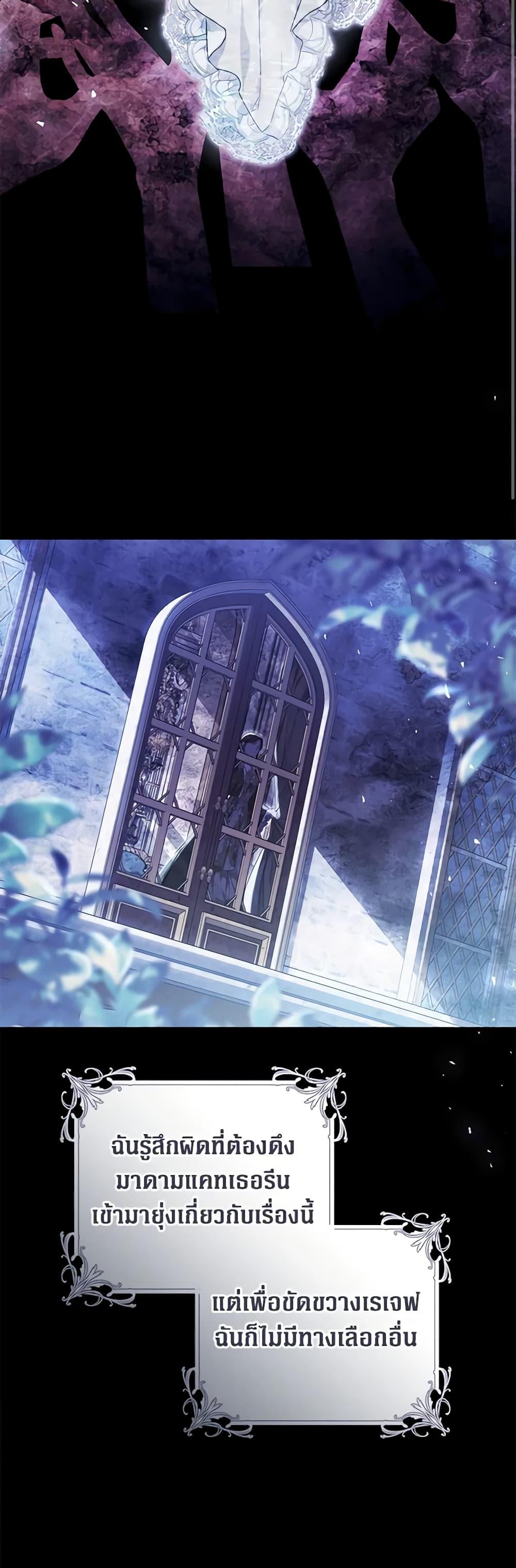 Manga-lc-com อ่านมังงะ อ่านการ์ตูน ออนไลน์ ฟรี The Villainess Is A Marionette ตอนที่ 1 2 3 4 5 6 7 8 9 10 11 12 13 14 ฟรี ไม่มีโฆษณา Manga-lc - อ่าน มังงะ อ่าน การ์ตูน ออนไลน์ อ่านมังงะ ฟรี