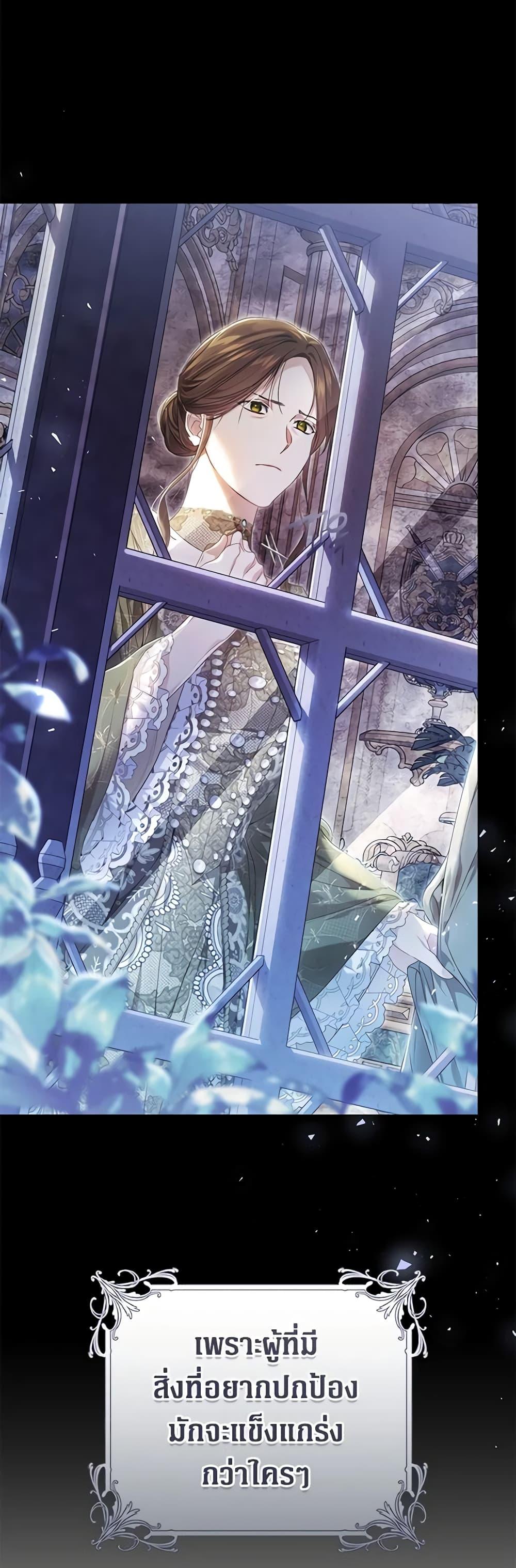 Manga-lc-com อ่านมังงะ อ่านการ์ตูน ออนไลน์ ฟรี The Villainess Is A Marionette ตอนที่ 1 2 3 4 5 6 7 8 9 10 11 12 13 14 ฟรี ไม่มีโฆษณา Manga-lc - อ่าน มังงะ อ่าน การ์ตูน ออนไลน์ อ่านมังงะ ฟรี