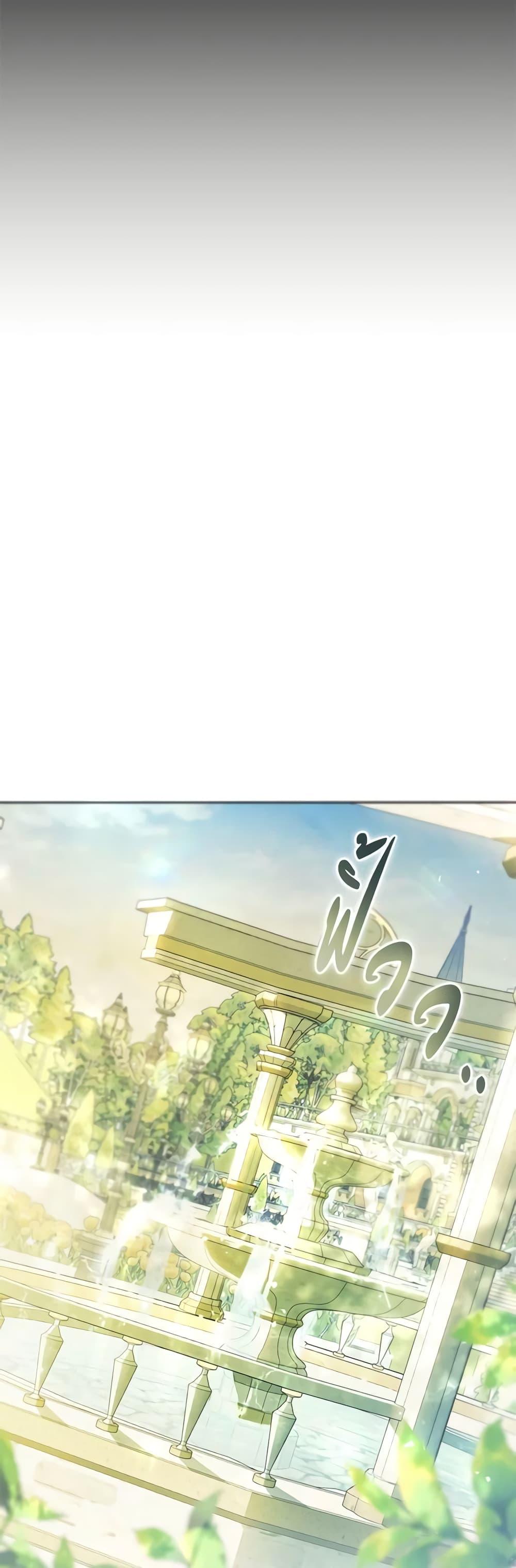 Manga-lc-com อ่านมังงะ อ่านการ์ตูน ออนไลน์ ฟรี The Villainess Is A Marionette ตอนที่ 1 2 3 4 5 6 7 8 9 10 11 12 13 14 ฟรี ไม่มีโฆษณา Manga-lc - อ่าน มังงะ อ่าน การ์ตูน ออนไลน์ อ่านมังงะ ฟรี