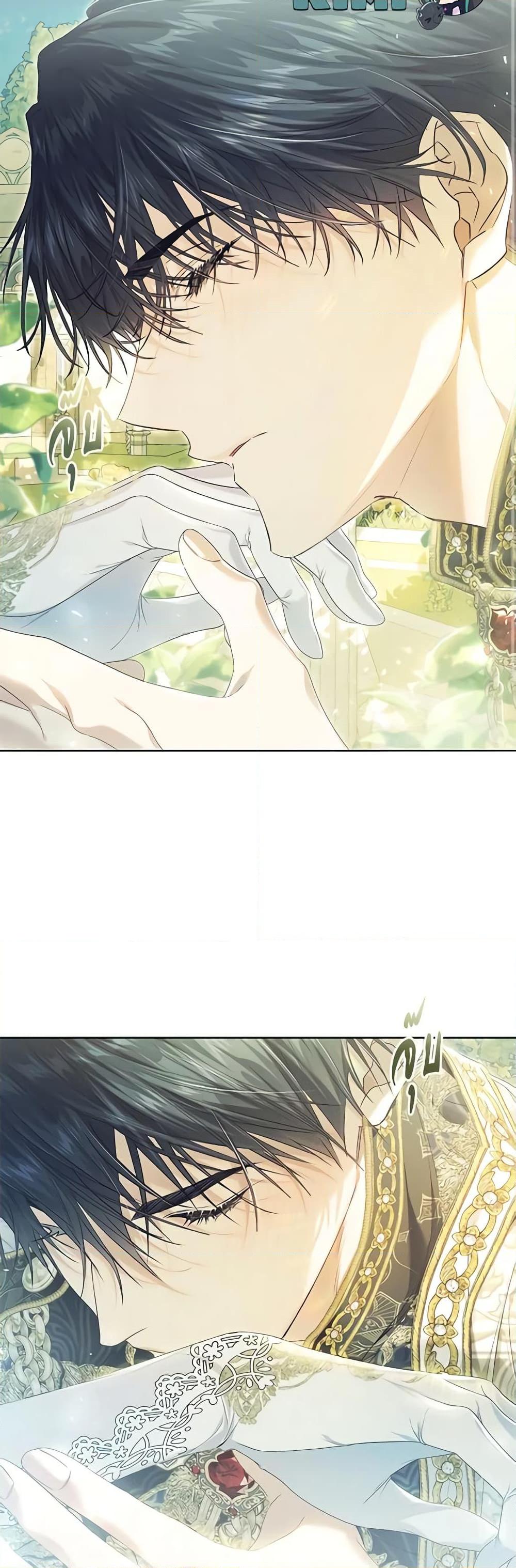 Manga-lc-com อ่านมังงะ อ่านการ์ตูน ออนไลน์ ฟรี The Villainess Is A Marionette ตอนที่ 1 2 3 4 5 6 7 8 9 10 11 12 13 14 ฟรี ไม่มีโฆษณา Manga-lc - อ่าน มังงะ อ่าน การ์ตูน ออนไลน์ อ่านมังงะ ฟรี