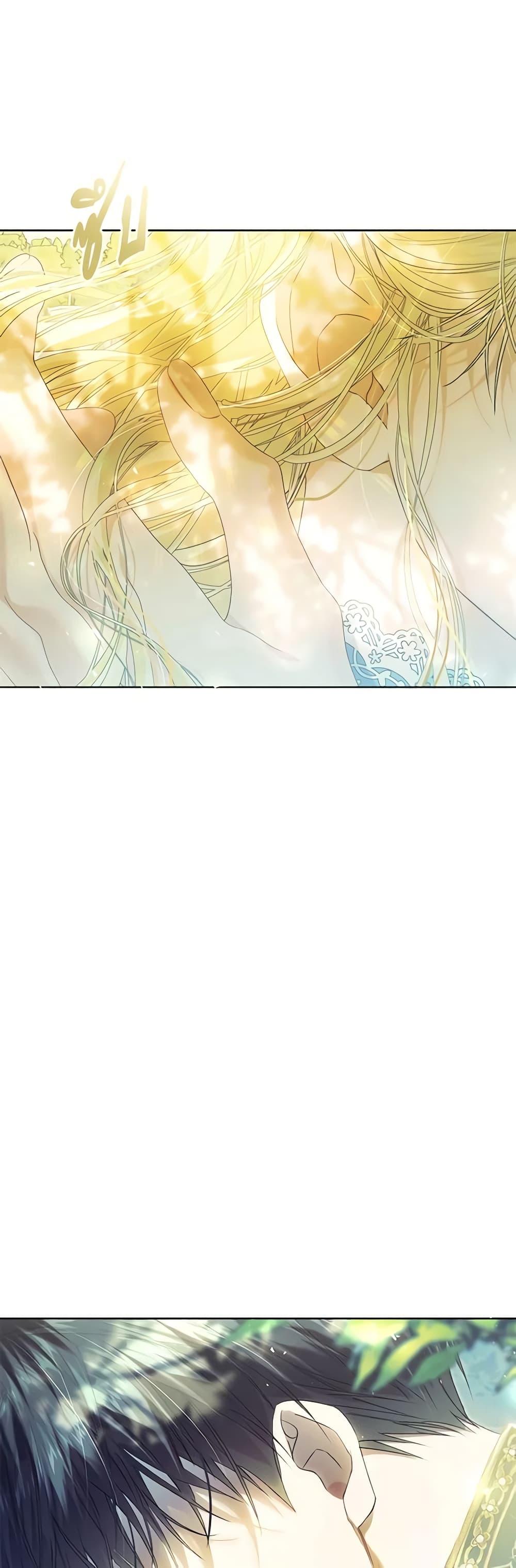 Manga-lc-com อ่านมังงะ อ่านการ์ตูน ออนไลน์ ฟรี The Villainess Is A Marionette ตอนที่ 1 2 3 4 5 6 7 8 9 10 11 12 13 14 ฟรี ไม่มีโฆษณา Manga-lc - อ่าน มังงะ อ่าน การ์ตูน ออนไลน์ อ่านมังงะ ฟรี