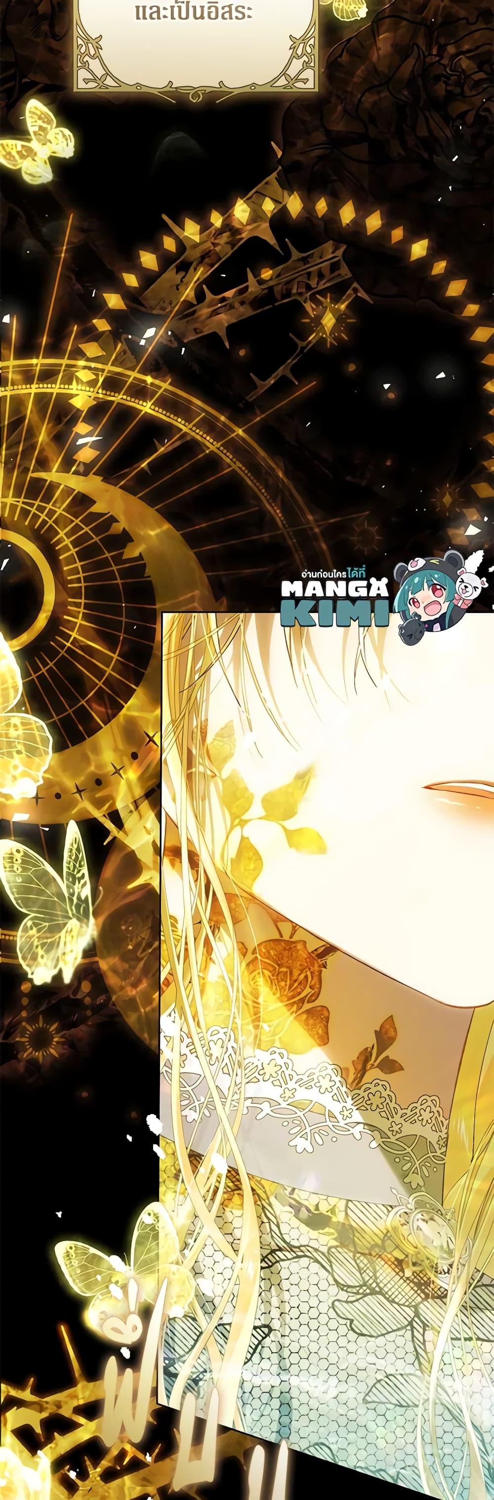 Manga-lc-com อ่านมังงะ อ่านการ์ตูน ออนไลน์ ฟรี The Villainess Is A Marionette ตอนที่ 1 2 3 4 5 6 7 8 9 10 11 12 13 14 ฟรี ไม่มีโฆษณา Manga-lc - อ่าน มังงะ อ่าน การ์ตูน ออนไลน์ อ่านมังงะ ฟรี