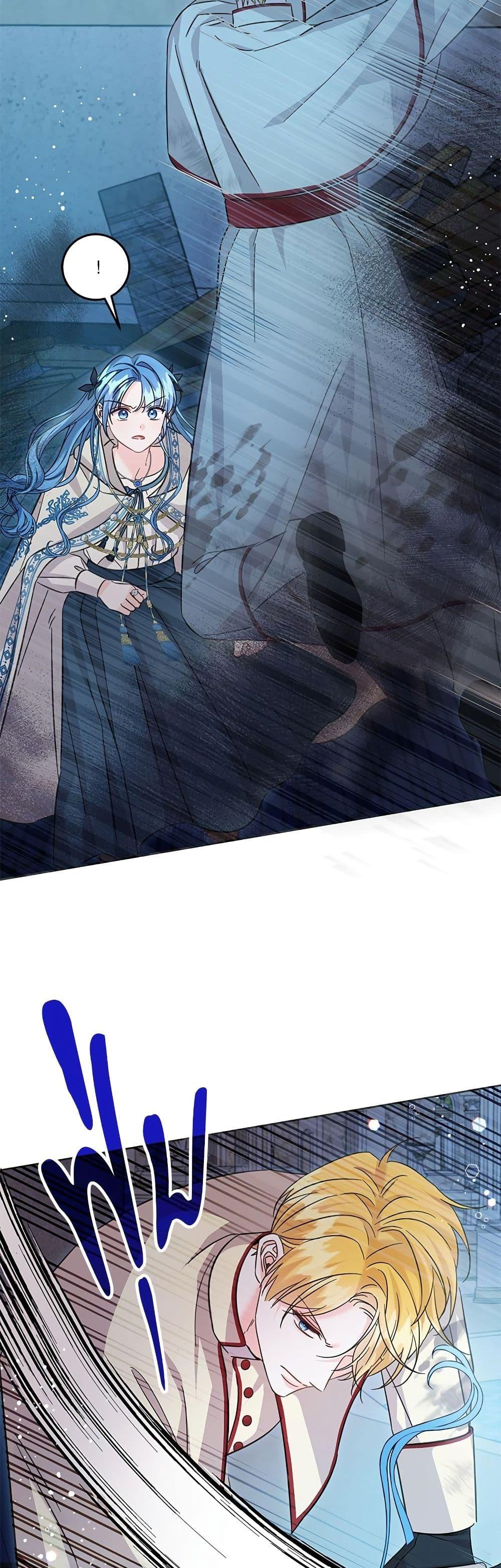Manga-lc-com อ่านมังงะ อ่านการ์ตูน ออนไลน์ ฟรี Saving the Villain Who was Abandoned by the Female Lead ตอนที่ 1 2 3 4 5 6 7 8 9 10 11 12 13 14 ฟรี ไม่มีโฆษณา Manga-lc - อ่าน มังงะ อ่าน การ์ตูน ออนไลน์ อ่านมังงะ ฟรี