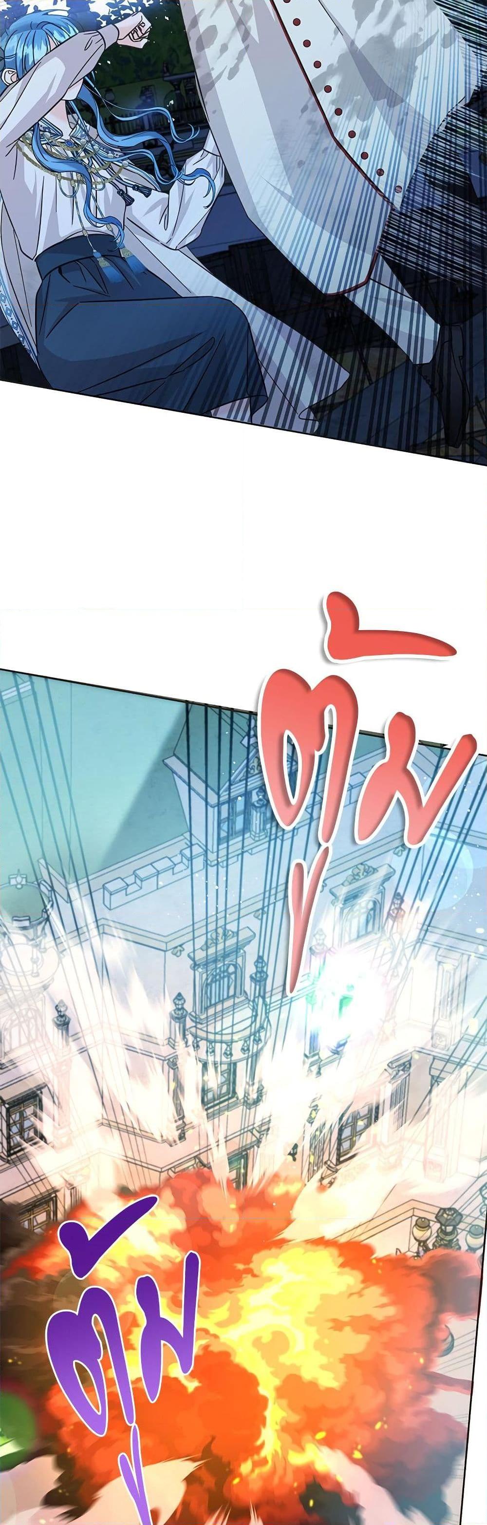 Manga-lc-com อ่านมังงะ อ่านการ์ตูน ออนไลน์ ฟรี Saving the Villain Who was Abandoned by the Female Lead ตอนที่ 1 2 3 4 5 6 7 8 9 10 11 12 13 14 ฟรี ไม่มีโฆษณา Manga-lc - อ่าน มังงะ อ่าน การ์ตูน ออนไลน์ อ่านมังงะ ฟรี