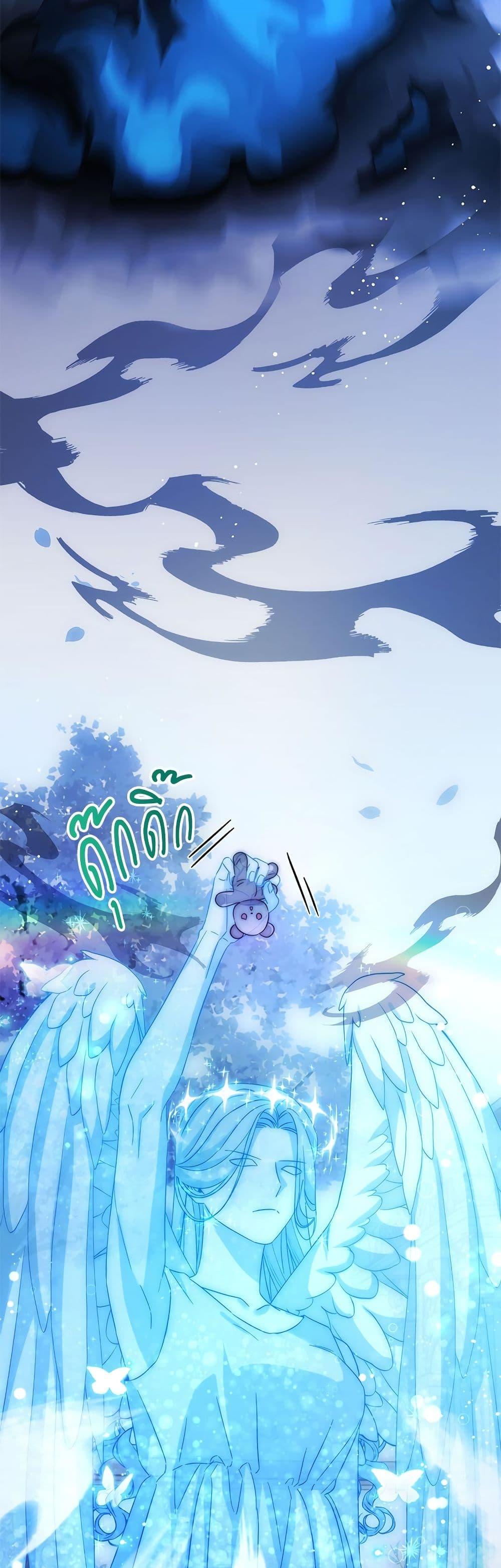 Manga-lc-com อ่านมังงะ อ่านการ์ตูน ออนไลน์ ฟรี Saving the Villain Who was Abandoned by the Female Lead ตอนที่ 1 2 3 4 5 6 7 8 9 10 11 12 13 14 ฟรี ไม่มีโฆษณา Manga-lc - อ่าน มังงะ อ่าน การ์ตูน ออนไลน์ อ่านมังงะ ฟรี