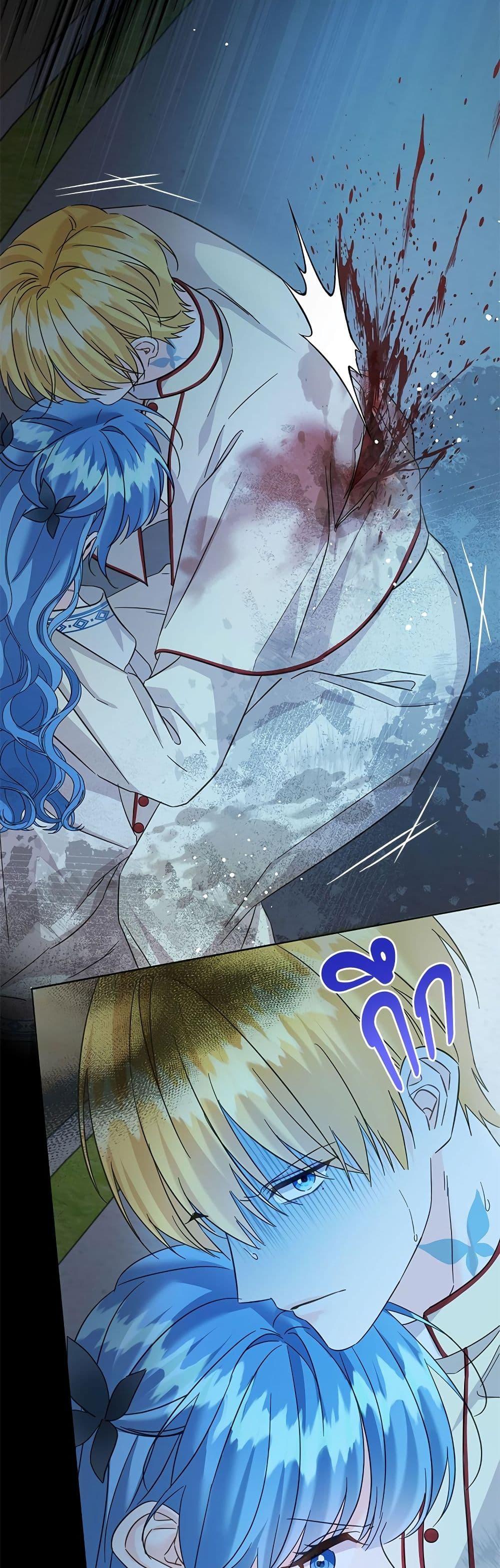 Manga-lc-com อ่านมังงะ อ่านการ์ตูน ออนไลน์ ฟรี Saving the Villain Who was Abandoned by the Female Lead ตอนที่ 1 2 3 4 5 6 7 8 9 10 11 12 13 14 ฟรี ไม่มีโฆษณา Manga-lc - อ่าน มังงะ อ่าน การ์ตูน ออนไลน์ อ่านมังงะ ฟรี