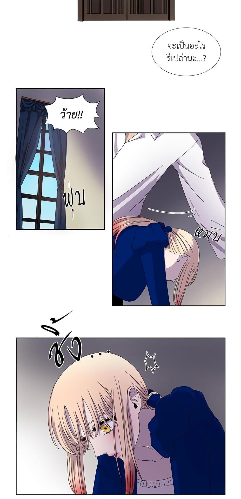 Manga-lc-com อ่านมังงะ อ่านการ์ตูน ออนไลน์ ฟรี Light and Shadow ตอนที่ 1 2 3 4 5 6 7 8 9 10 11 12 13 14 ฟรี ไม่มีโฆษณา Manga-lc - อ่าน มังงะ อ่าน การ์ตูน ออนไลน์ อ่านมังงะ ฟรี