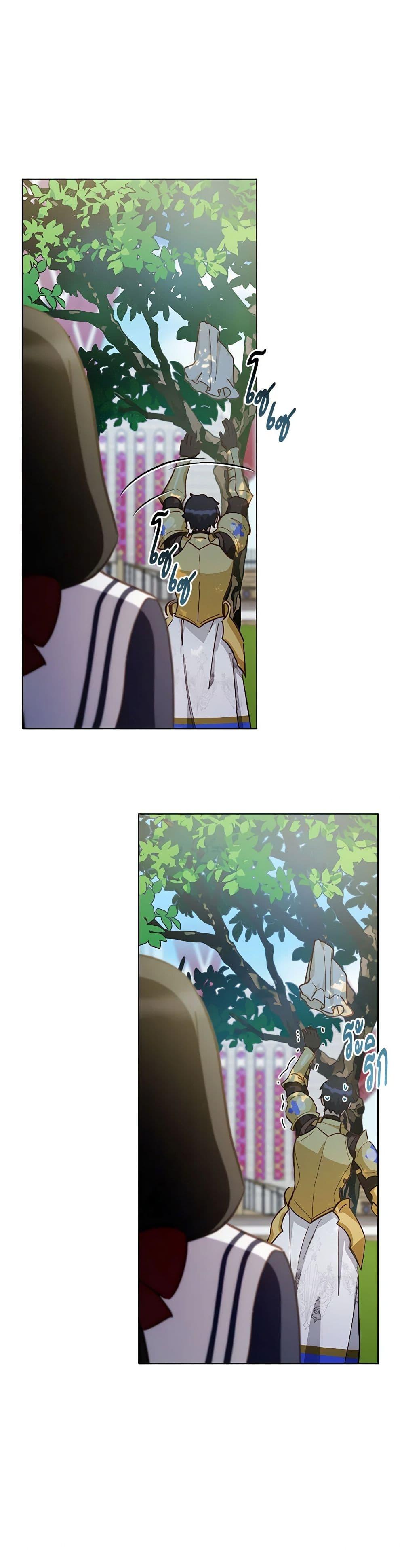 Manga-lc-com อ่านมังงะ อ่านการ์ตูน ออนไลน์ ฟรี If You Get Caught, You’ll Die! ตอนที่ 1 2 3 4 5 6 7 8 9 10 11 12 13 14 ฟรี ไม่มีโฆษณา Manga-lc - อ่าน มังงะ อ่าน การ์ตูน ออนไลน์ อ่านมังงะ ฟรี