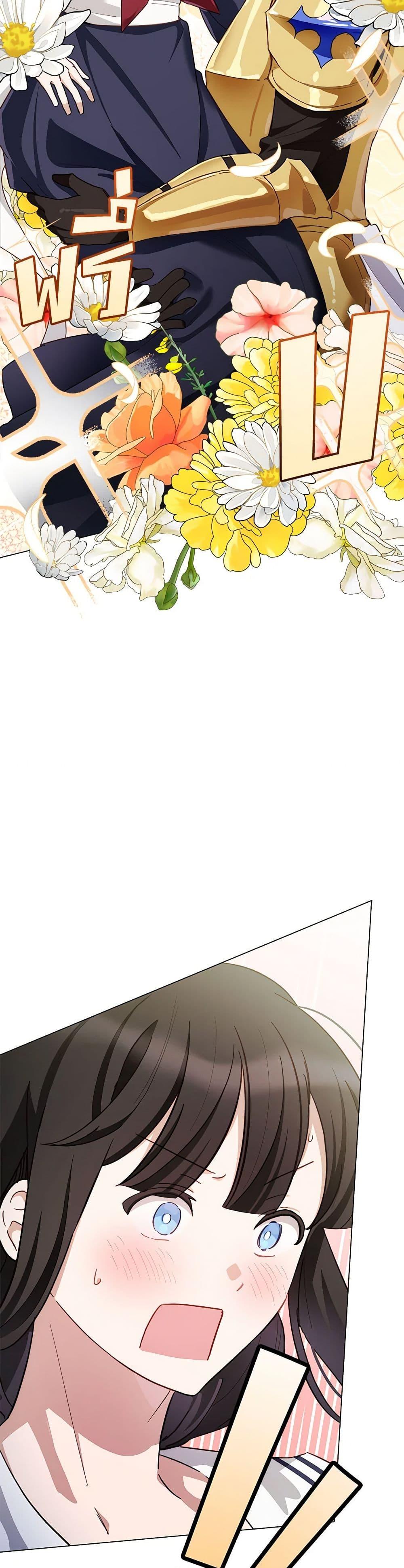 Manga-lc-com อ่านมังงะ อ่านการ์ตูน ออนไลน์ ฟรี If You Get Caught, You’ll Die! ตอนที่ 1 2 3 4 5 6 7 8 9 10 11 12 13 14 ฟรี ไม่มีโฆษณา Manga-lc - อ่าน มังงะ อ่าน การ์ตูน ออนไลน์ อ่านมังงะ ฟรี