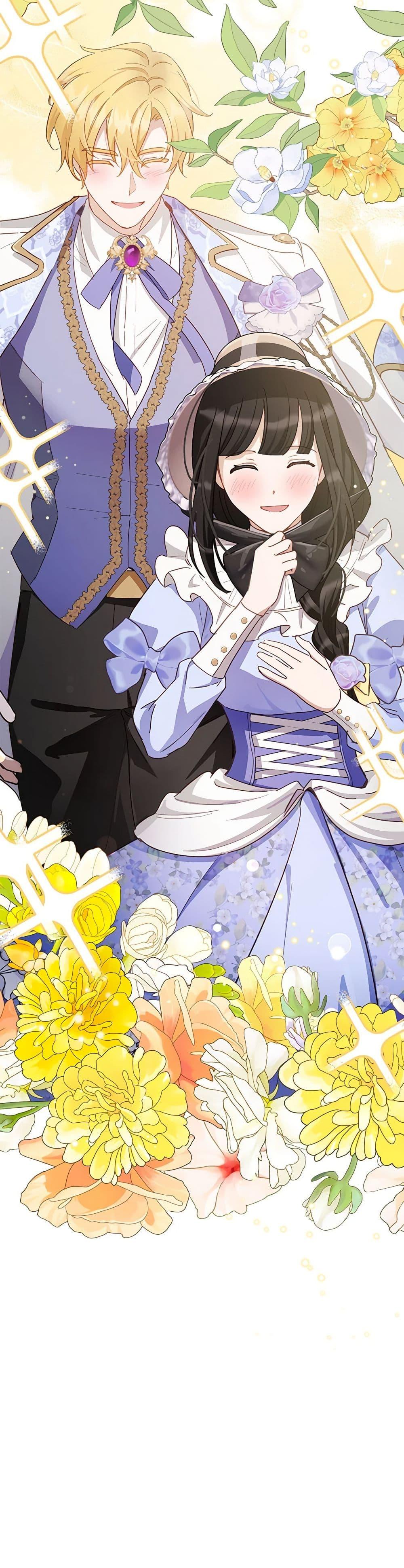 Manga-lc-com อ่านมังงะ อ่านการ์ตูน ออนไลน์ ฟรี If You Get Caught, You’ll Die! ตอนที่ 1 2 3 4 5 6 7 8 9 10 11 12 13 14 ฟรี ไม่มีโฆษณา Manga-lc - อ่าน มังงะ อ่าน การ์ตูน ออนไลน์ อ่านมังงะ ฟรี