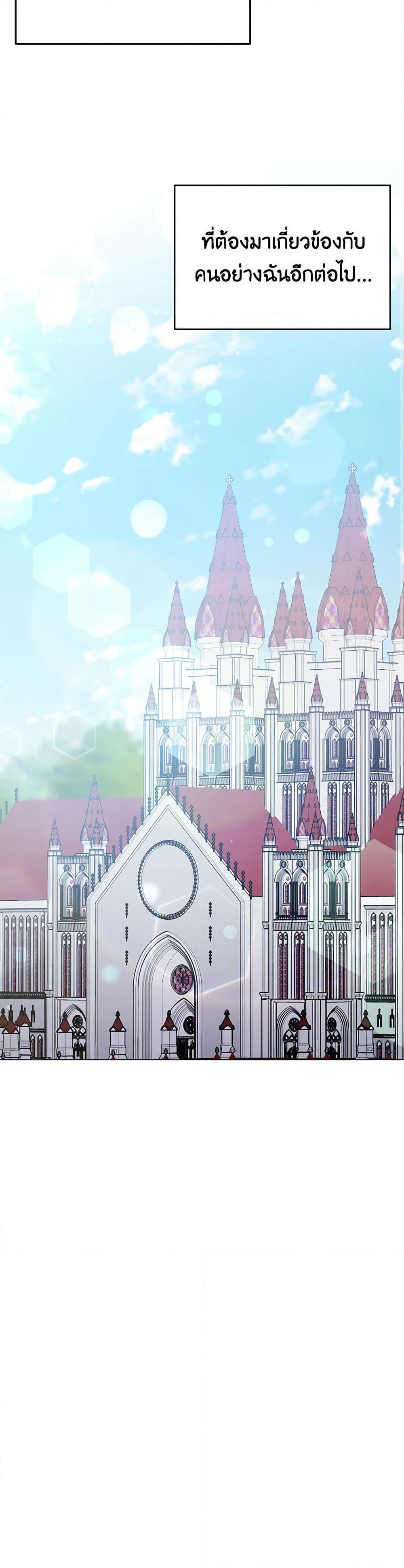 Manga-lc-com อ่านมังงะ อ่านการ์ตูน ออนไลน์ ฟรี If You Get Caught, You’ll Die! ตอนที่ 1 2 3 4 5 6 7 8 9 10 11 12 13 14 ฟรี ไม่มีโฆษณา Manga-lc - อ่าน มังงะ อ่าน การ์ตูน ออนไลน์ อ่านมังงะ ฟรี