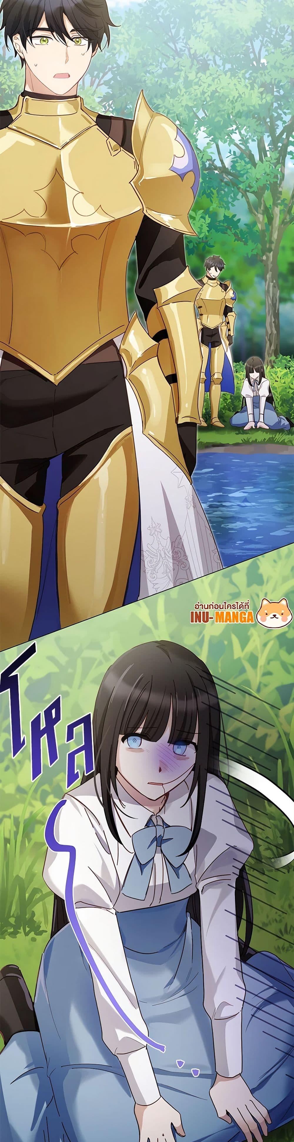 Manga-lc-com อ่านมังงะ อ่านการ์ตูน ออนไลน์ ฟรี If You Get Caught, You’ll Die! ตอนที่ 1 2 3 4 5 6 7 8 9 10 11 12 13 14 ฟรี ไม่มีโฆษณา Manga-lc - อ่าน มังงะ อ่าน การ์ตูน ออนไลน์ อ่านมังงะ ฟรี