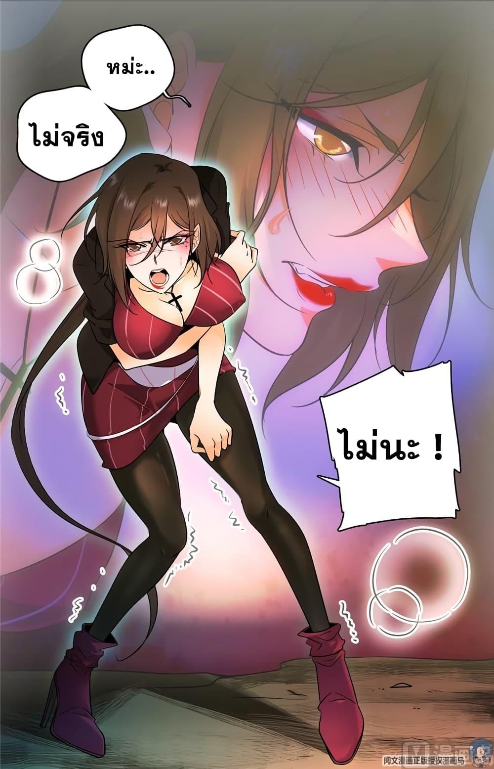 Manga-lc-com อ่านมังงะ อ่านการ์ตูน ออนไลน์ ฟรี Versatile Mage ตอนที่ 1 2 3 4 5 6 7 8 9 10 11 12 13 14 ฟรี ไม่มีโฆษณา Manga-lc - อ่าน มังงะ อ่าน การ์ตูน ออนไลน์ อ่านมังงะ ฟรี