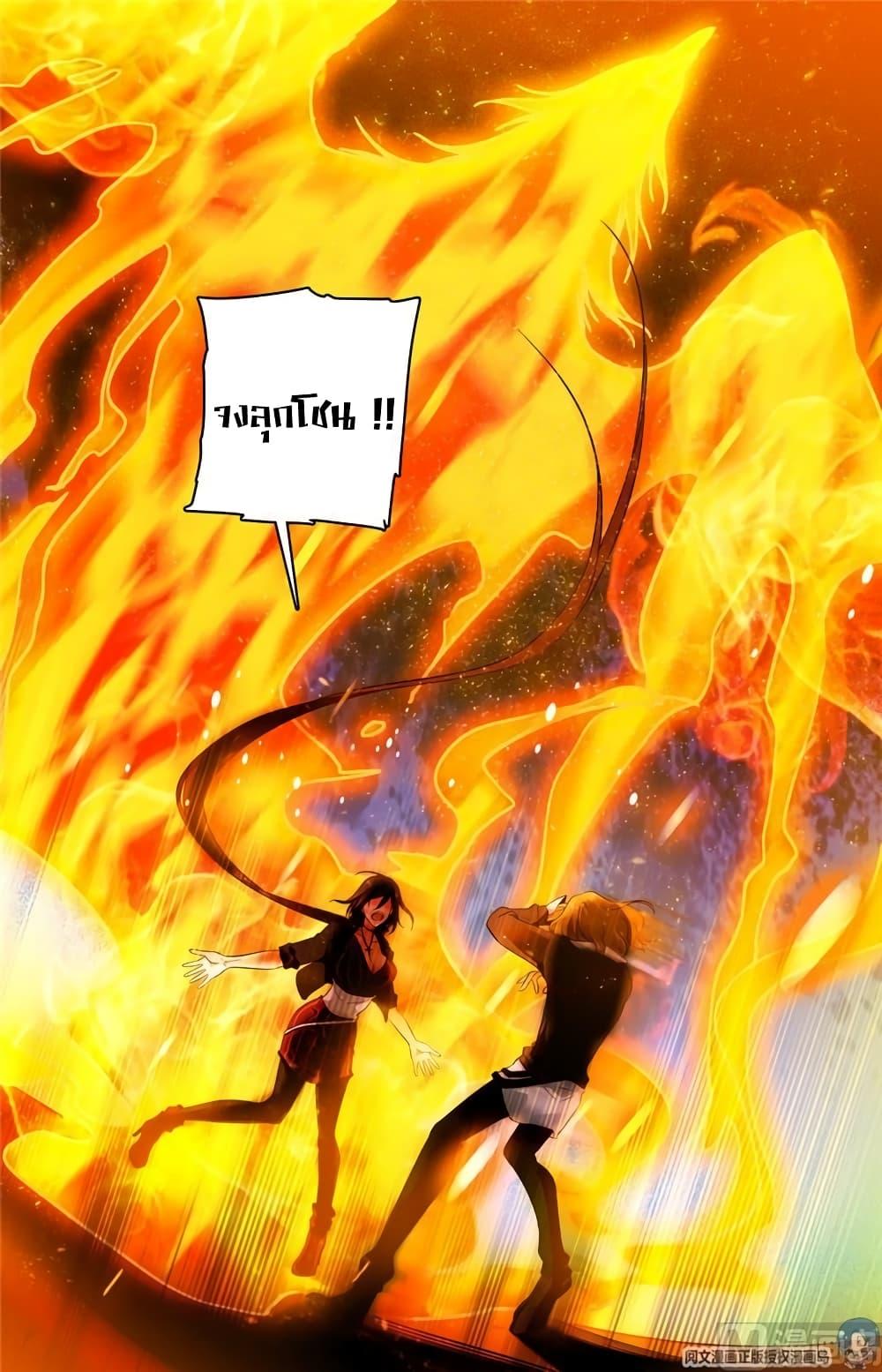 Manga-lc-com อ่านมังงะ อ่านการ์ตูน ออนไลน์ ฟรี Versatile Mage ตอนที่ 1 2 3 4 5 6 7 8 9 10 11 12 13 14 ฟรี ไม่มีโฆษณา Manga-lc - อ่าน มังงะ อ่าน การ์ตูน ออนไลน์ อ่านมังงะ ฟรี