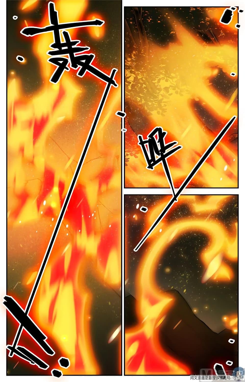 Manga-lc-com อ่านมังงะ อ่านการ์ตูน ออนไลน์ ฟรี Versatile Mage ตอนที่ 1 2 3 4 5 6 7 8 9 10 11 12 13 14 ฟรี ไม่มีโฆษณา Manga-lc - อ่าน มังงะ อ่าน การ์ตูน ออนไลน์ อ่านมังงะ ฟรี