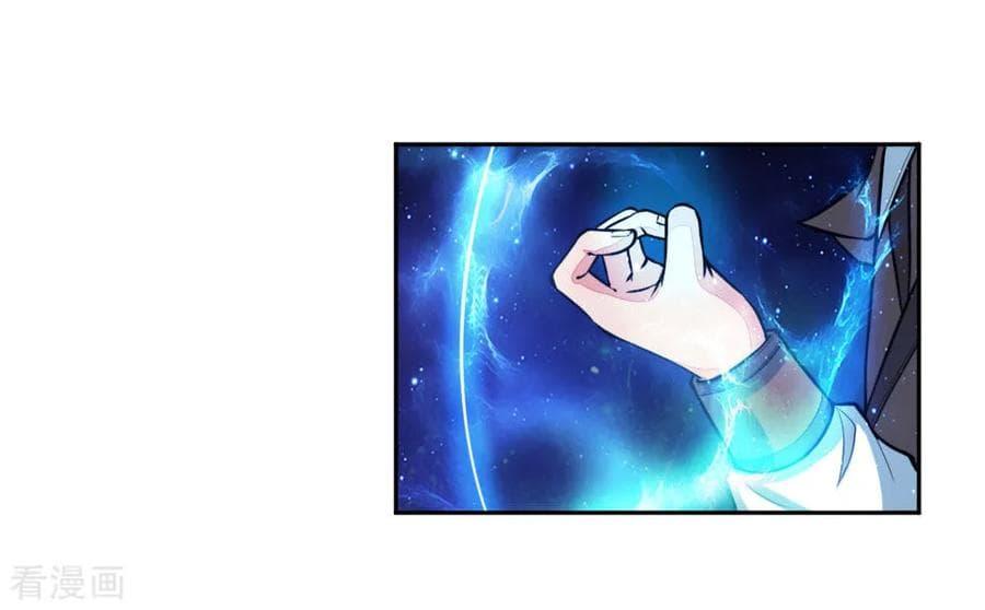 Manga-lc-com อ่านมังงะ อ่านการ์ตูน ออนไลน์ ฟรี Shenwu Tianzun ตอนที่ 1 2 3 4 5 6 7 8 9 10 11 12 13 14 ฟรี ไม่มีโฆษณา Manga-lc - อ่าน มังงะ อ่าน การ์ตูน ออนไลน์ อ่านมังงะ ฟรี