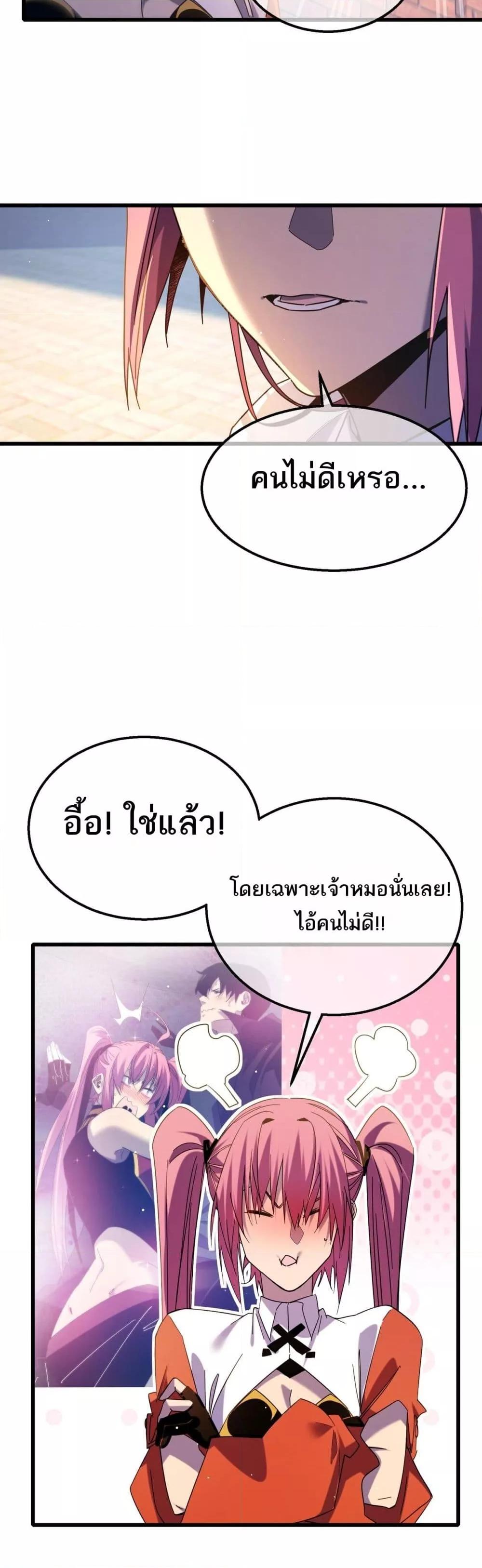 Manga-lc-com อ่านมังงะ อ่านการ์ตูน ออนไลน์ ฟรี MyPassiveSkil ตอนที่ 1 2 3 4 5 6 7 8 9 10 11 12 13 14 ฟรี ไม่มีโฆษณา Manga-lc - อ่าน มังงะ อ่าน การ์ตูน ออนไลน์ อ่านมังงะ ฟรี