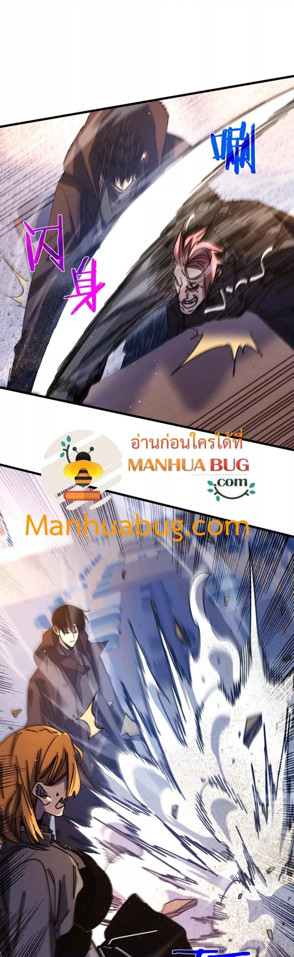 Manga-lc-com อ่านมังงะ อ่านการ์ตูน ออนไลน์ ฟรี MyPassiveSkil ตอนที่ 1 2 3 4 5 6 7 8 9 10 11 12 13 14 ฟรี ไม่มีโฆษณา Manga-lc - อ่าน มังงะ อ่าน การ์ตูน ออนไลน์ อ่านมังงะ ฟรี