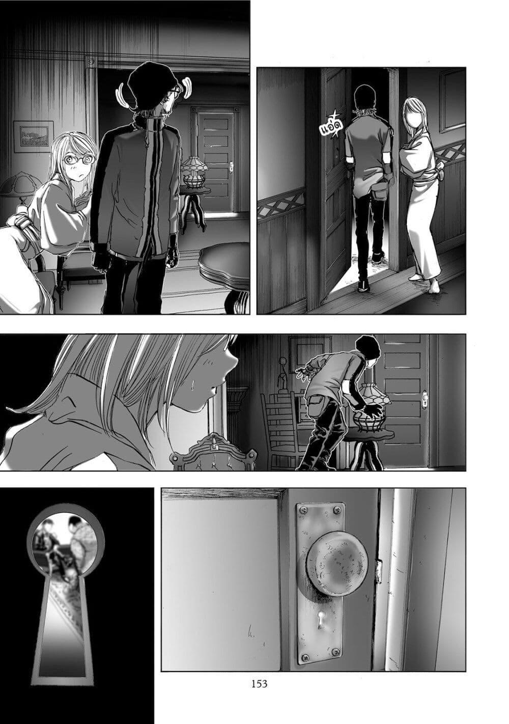 Manga-lc-com อ่านมังงะ อ่านการ์ตูน ออนไลน์ ฟรี Mura Matsuri ตอนที่ 1 2 3 4 5 6 7 8 9 10 11 12 13 14 ฟรี ไม่มีโฆษณา Manga-lc - อ่าน มังงะ อ่าน การ์ตูน ออนไลน์ อ่านมังงะ ฟรี