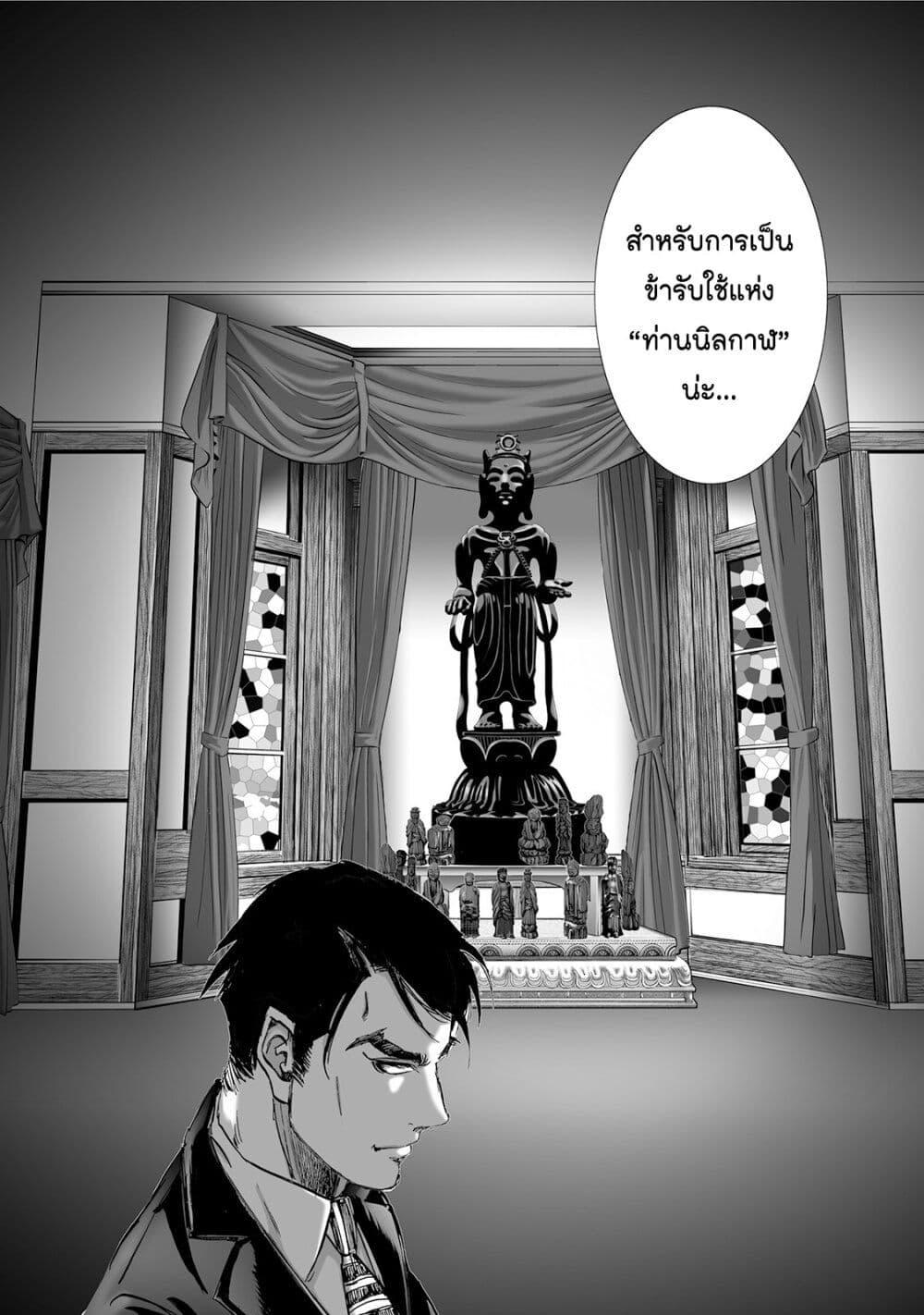 Manga-lc-com อ่านมังงะ อ่านการ์ตูน ออนไลน์ ฟรี Mura Matsuri ตอนที่ 1 2 3 4 5 6 7 8 9 10 11 12 13 14 ฟรี ไม่มีโฆษณา Manga-lc - อ่าน มังงะ อ่าน การ์ตูน ออนไลน์ อ่านมังงะ ฟรี