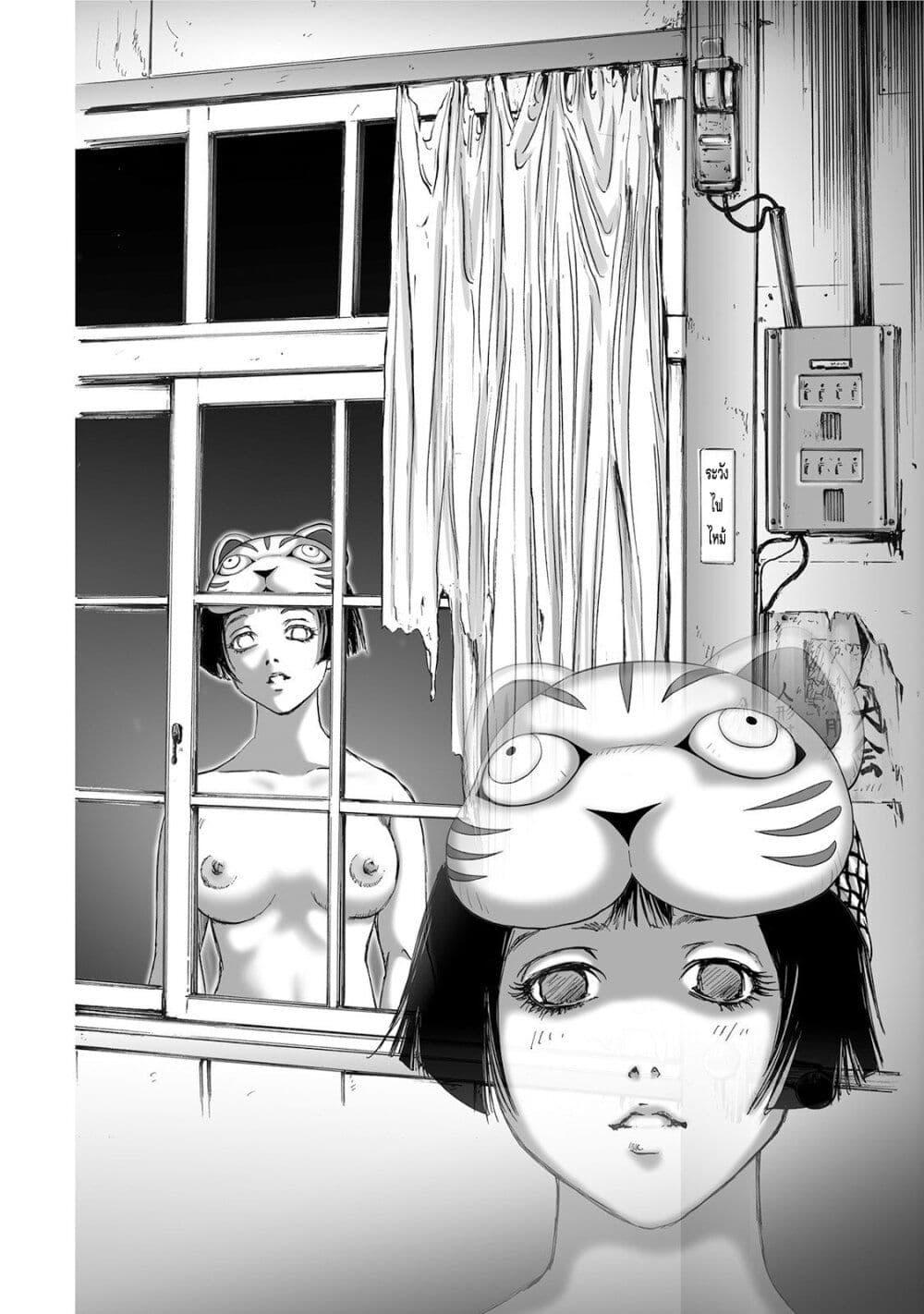 Manga-lc-com อ่านมังงะ อ่านการ์ตูน ออนไลน์ ฟรี Mura Matsuri ตอนที่ 1 2 3 4 5 6 7 8 9 10 11 12 13 14 ฟรี ไม่มีโฆษณา Manga-lc - อ่าน มังงะ อ่าน การ์ตูน ออนไลน์ อ่านมังงะ ฟรี