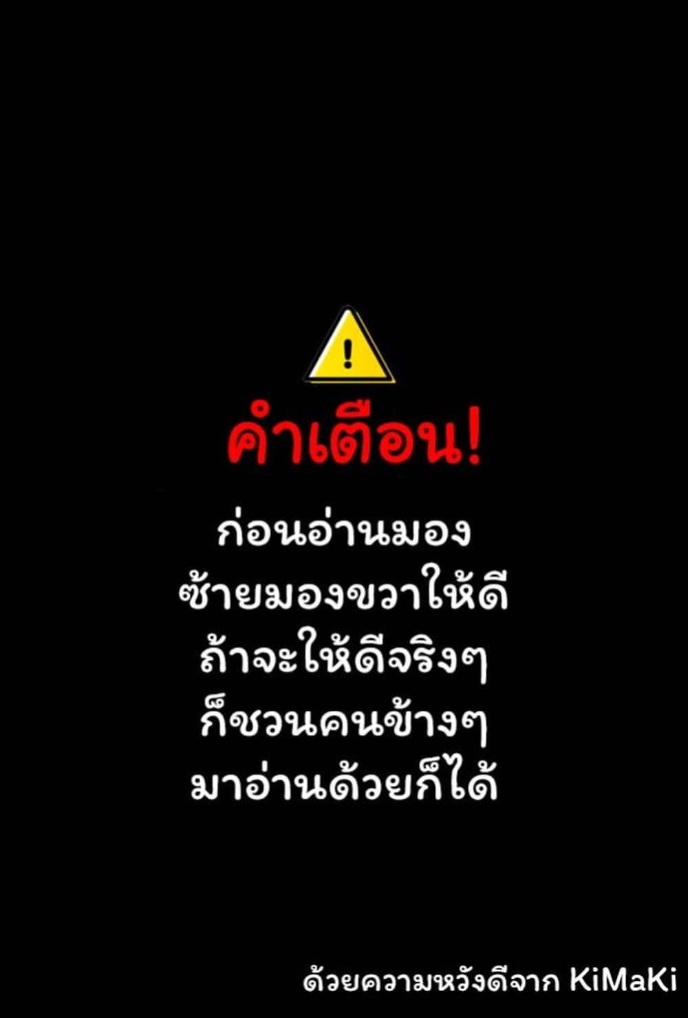 Manga-lc-com อ่านมังงะ อ่านการ์ตูน ออนไลน์ ฟรี Danjon no Aru Sekai de Kashikoku Sukoyaka ni Ikiru Houhou ตอนที่ 1 2 3 4 5 6 7 8 9 10 11 12 13 14 ฟรี ไม่มีโฆษณา Manga-lc - อ่าน มังงะ อ่าน การ์ตูน ออนไลน์ อ่านมังงะ ฟรี