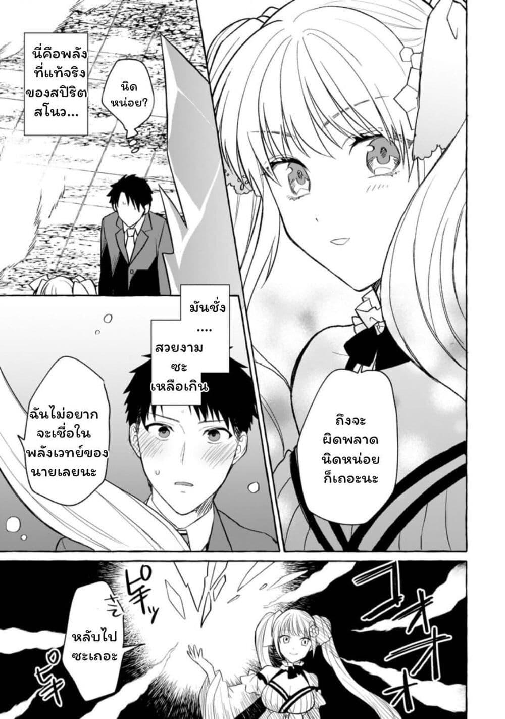 Manga-lc-com อ่านมังงะ อ่านการ์ตูน ออนไลน์ ฟรี Danjon no Aru Sekai de Kashikoku Sukoyaka ni Ikiru Houhou ตอนที่ 1 2 3 4 5 6 7 8 9 10 11 12 13 14 ฟรี ไม่มีโฆษณา Manga-lc - อ่าน มังงะ อ่าน การ์ตูน ออนไลน์ อ่านมังงะ ฟรี