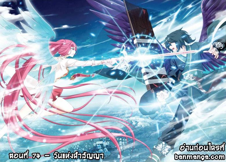 Manga-lc-com อ่านมังงะ อ่านการ์ตูน ออนไลน์ ฟรี Doupo Cangqiong ตอนที่ 1 2 3 4 5 6 7 8 9 10 11 12 13 14 ฟรี ไม่มีโฆษณา Manga-lc - อ่าน มังงะ อ่าน การ์ตูน ออนไลน์ อ่านมังงะ ฟรี