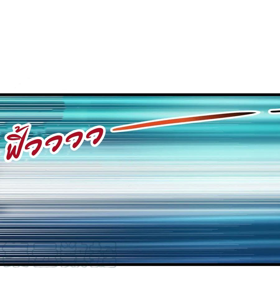 Manga-lc-com อ่านมังงะ อ่านการ์ตูน ออนไลน์ ฟรี Shenwu Tianzun ตอนที่ 1 2 3 4 5 6 7 8 9 10 11 12 13 14 ฟรี ไม่มีโฆษณา Manga-lc - อ่าน มังงะ อ่าน การ์ตูน ออนไลน์ อ่านมังงะ ฟรี