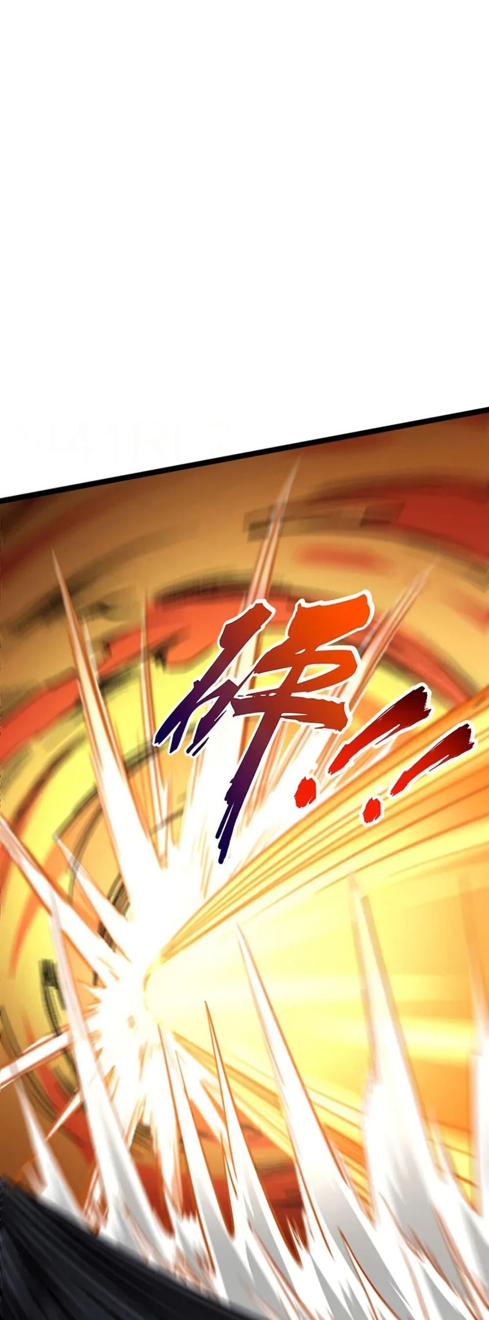 Manga-lc-com อ่านมังงะ อ่านการ์ตูน ออนไลน์ ฟรี I Rely on OCD to Become the King ตอนที่ 1 2 3 4 5 6 7 8 9 10 11 12 13 14 ฟรี ไม่มีโฆษณา Manga-lc - อ่าน มังงะ อ่าน การ์ตูน ออนไลน์ อ่านมังงะ ฟรี