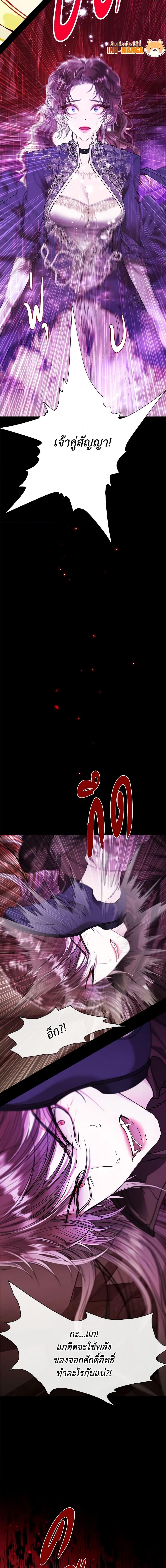 Manga-lc-com อ่านมังงะ อ่านการ์ตูน ออนไลน์ ฟรี I Became the Ugly Lady ตอนที่ 1 2 3 4 5 6 7 8 9 10 11 12 13 14 ฟรี ไม่มีโฆษณา Manga-lc - อ่าน มังงะ อ่าน การ์ตูน ออนไลน์ อ่านมังงะ ฟรี