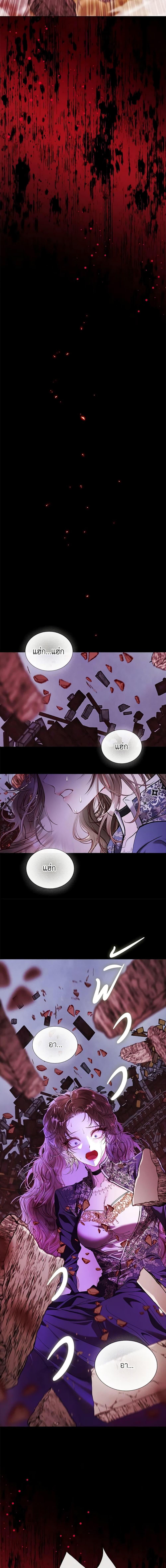 Manga-lc-com อ่านมังงะ อ่านการ์ตูน ออนไลน์ ฟรี I Became the Ugly Lady ตอนที่ 1 2 3 4 5 6 7 8 9 10 11 12 13 14 ฟรี ไม่มีโฆษณา Manga-lc - อ่าน มังงะ อ่าน การ์ตูน ออนไลน์ อ่านมังงะ ฟรี