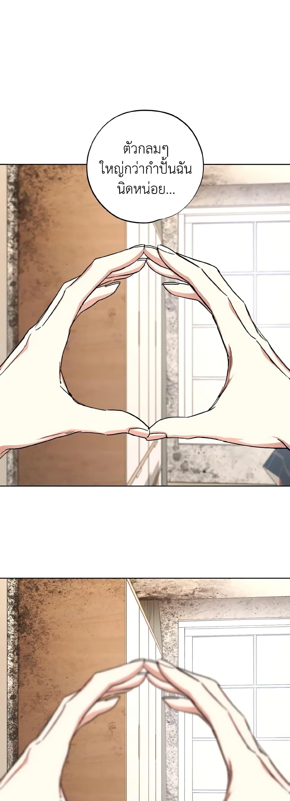 Manga-lc-com อ่านมังงะ อ่านการ์ตูน ออนไลน์ ฟรี The Housekeeper of the Dungeon ตอนที่ 1 2 3 4 5 6 7 8 9 10 11 12 13 14 ฟรี ไม่มีโฆษณา Manga-lc - อ่าน มังงะ อ่าน การ์ตูน ออนไลน์ อ่านมังงะ ฟรี