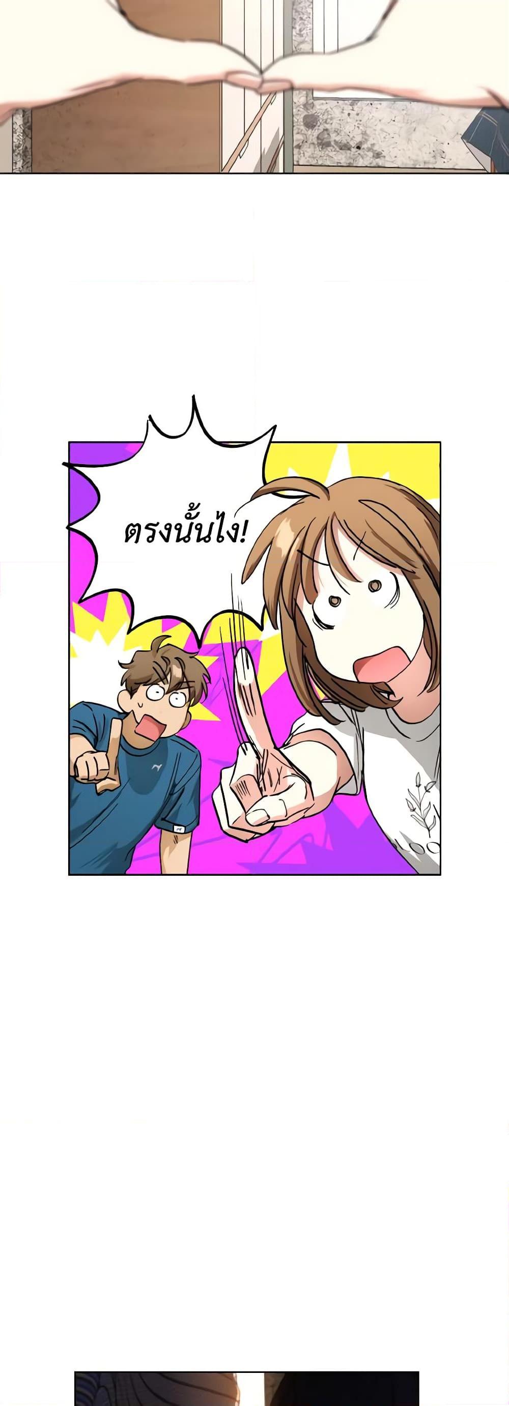 Manga-lc-com อ่านมังงะ อ่านการ์ตูน ออนไลน์ ฟรี The Housekeeper of the Dungeon ตอนที่ 1 2 3 4 5 6 7 8 9 10 11 12 13 14 ฟรี ไม่มีโฆษณา Manga-lc - อ่าน มังงะ อ่าน การ์ตูน ออนไลน์ อ่านมังงะ ฟรี