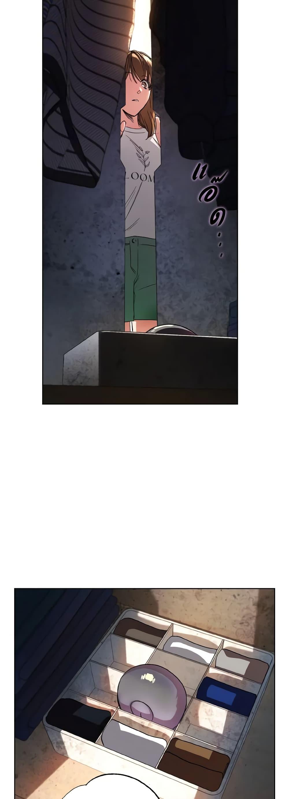 Manga-lc-com อ่านมังงะ อ่านการ์ตูน ออนไลน์ ฟรี The Housekeeper of the Dungeon ตอนที่ 1 2 3 4 5 6 7 8 9 10 11 12 13 14 ฟรี ไม่มีโฆษณา Manga-lc - อ่าน มังงะ อ่าน การ์ตูน ออนไลน์ อ่านมังงะ ฟรี