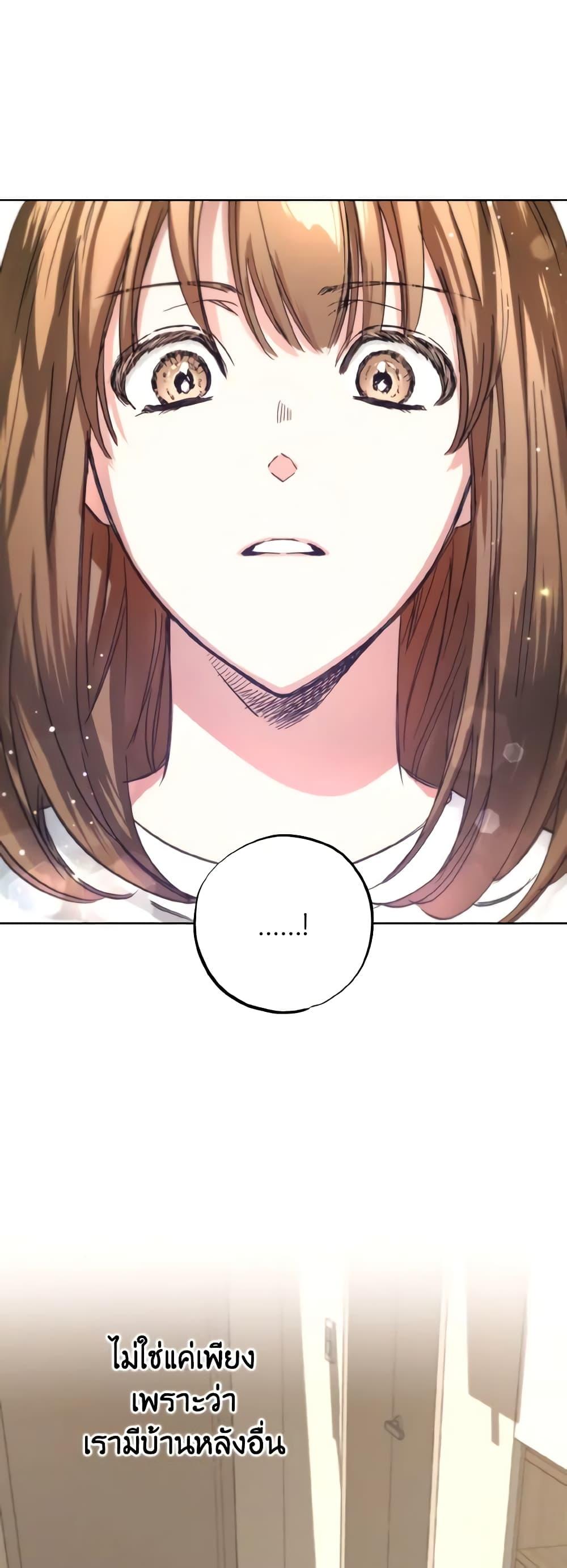 Manga-lc-com อ่านมังงะ อ่านการ์ตูน ออนไลน์ ฟรี The Housekeeper of the Dungeon ตอนที่ 1 2 3 4 5 6 7 8 9 10 11 12 13 14 ฟรี ไม่มีโฆษณา Manga-lc - อ่าน มังงะ อ่าน การ์ตูน ออนไลน์ อ่านมังงะ ฟรี