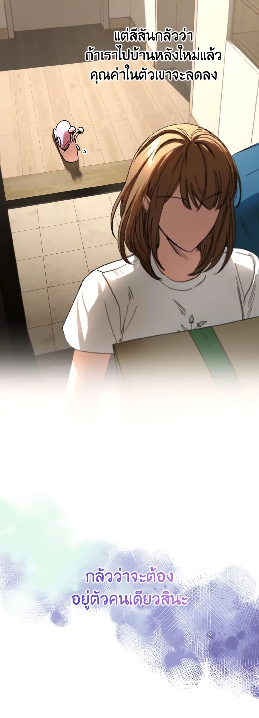 Manga-lc-com อ่านมังงะ อ่านการ์ตูน ออนไลน์ ฟรี The Housekeeper of the Dungeon ตอนที่ 1 2 3 4 5 6 7 8 9 10 11 12 13 14 ฟรี ไม่มีโฆษณา Manga-lc - อ่าน มังงะ อ่าน การ์ตูน ออนไลน์ อ่านมังงะ ฟรี