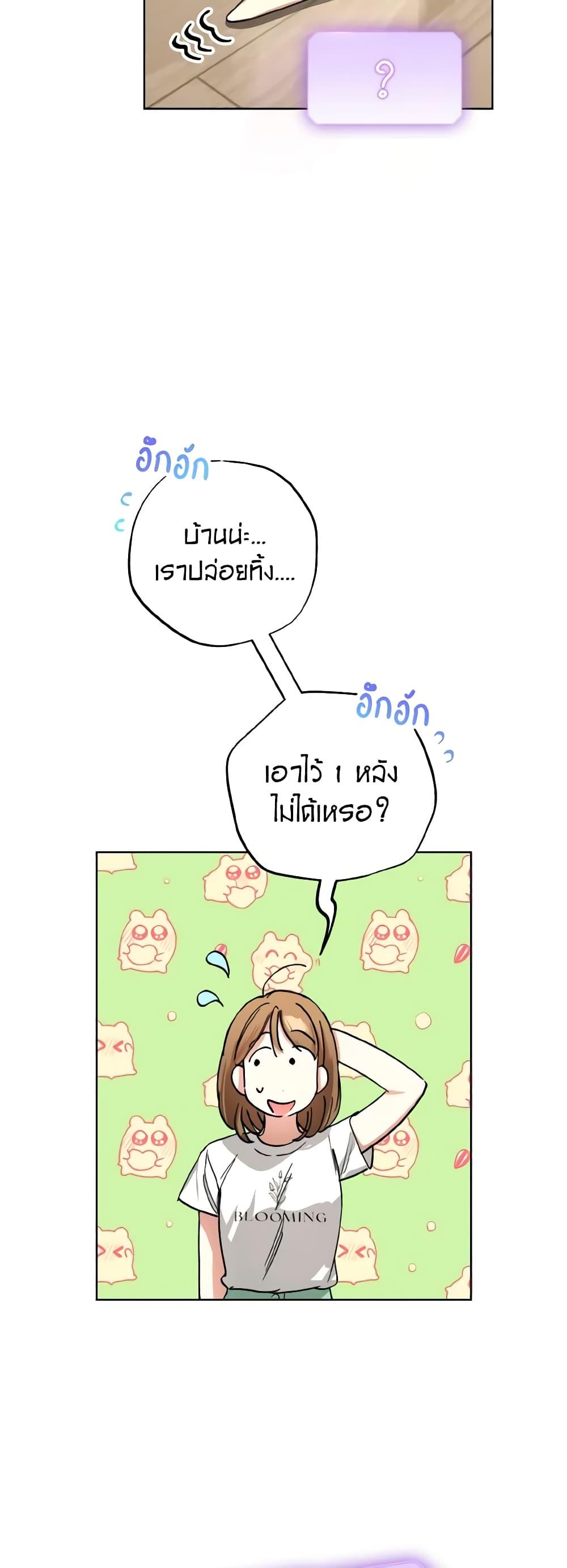 Manga-lc-com อ่านมังงะ อ่านการ์ตูน ออนไลน์ ฟรี The Housekeeper of the Dungeon ตอนที่ 1 2 3 4 5 6 7 8 9 10 11 12 13 14 ฟรี ไม่มีโฆษณา Manga-lc - อ่าน มังงะ อ่าน การ์ตูน ออนไลน์ อ่านมังงะ ฟรี