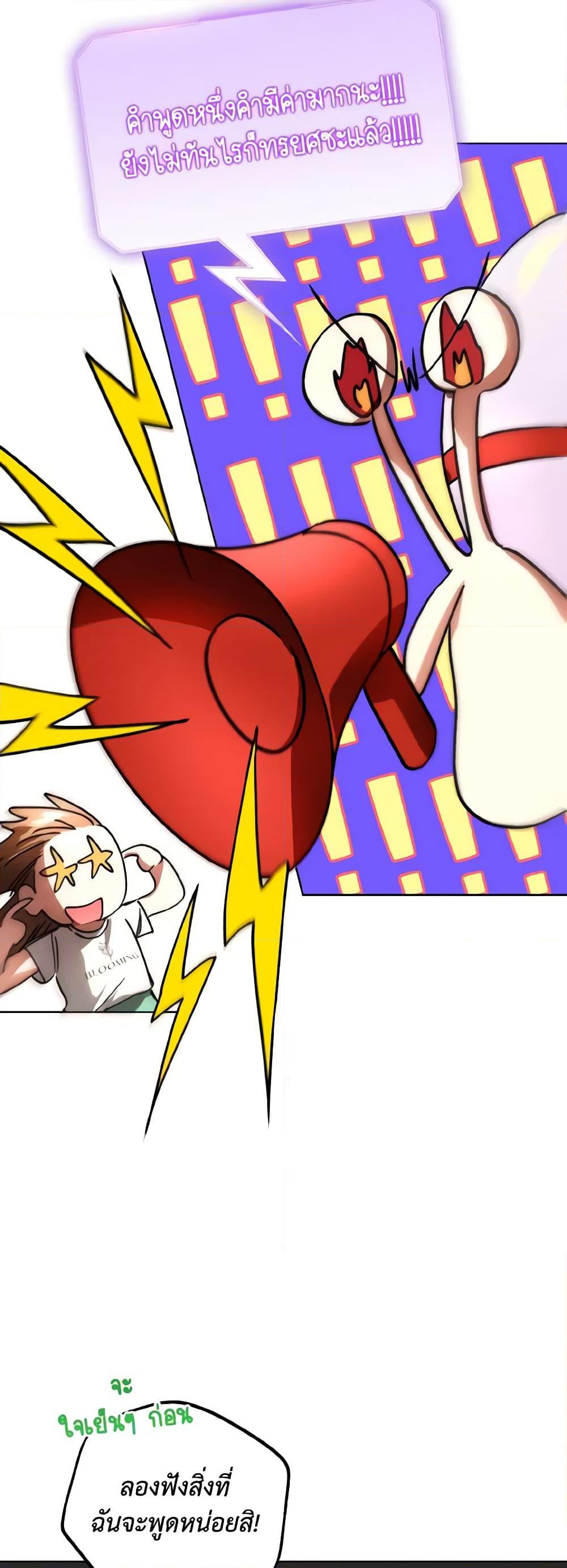 Manga-lc-com อ่านมังงะ อ่านการ์ตูน ออนไลน์ ฟรี The Housekeeper of the Dungeon ตอนที่ 1 2 3 4 5 6 7 8 9 10 11 12 13 14 ฟรี ไม่มีโฆษณา Manga-lc - อ่าน มังงะ อ่าน การ์ตูน ออนไลน์ อ่านมังงะ ฟรี