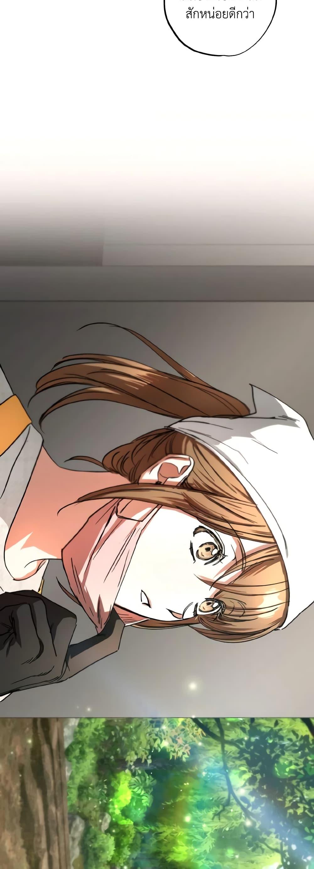 Manga-lc-com อ่านมังงะ อ่านการ์ตูน ออนไลน์ ฟรี The Housekeeper of the Dungeon ตอนที่ 1 2 3 4 5 6 7 8 9 10 11 12 13 14 ฟรี ไม่มีโฆษณา Manga-lc - อ่าน มังงะ อ่าน การ์ตูน ออนไลน์ อ่านมังงะ ฟรี