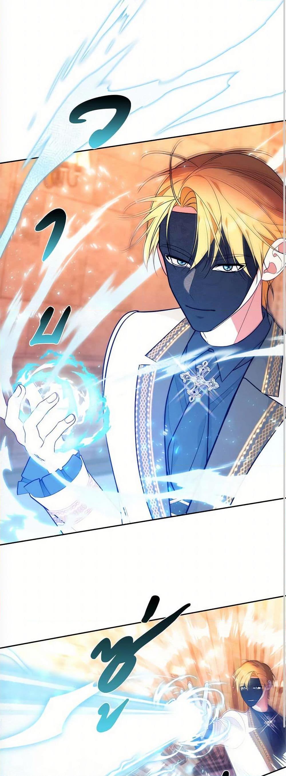 Manga-lc-com อ่านมังงะ อ่านการ์ตูน ออนไลน์ ฟรี Breaking News ตอนที่ 1 2 3 4 5 6 7 8 9 10 11 12 13 14 ฟรี ไม่มีโฆษณา Manga-lc - อ่าน มังงะ อ่าน การ์ตูน ออนไลน์ อ่านมังงะ ฟรี