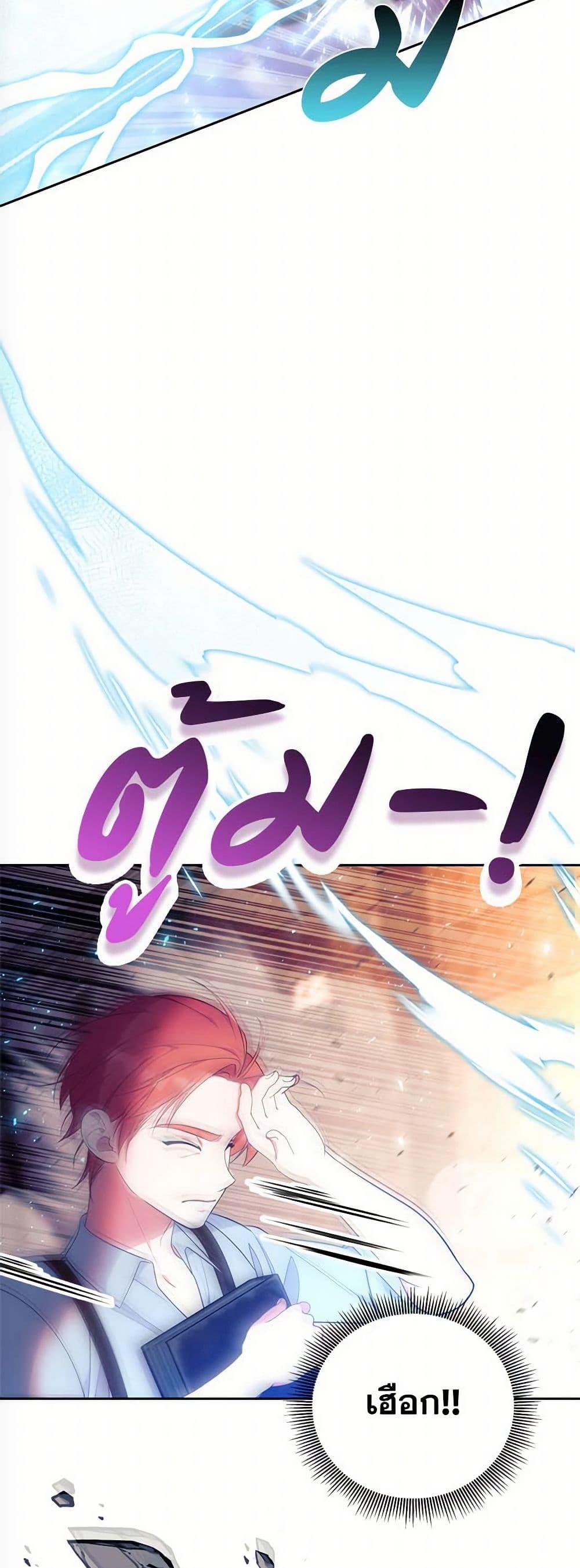 Manga-lc-com อ่านมังงะ อ่านการ์ตูน ออนไลน์ ฟรี Breaking News ตอนที่ 1 2 3 4 5 6 7 8 9 10 11 12 13 14 ฟรี ไม่มีโฆษณา Manga-lc - อ่าน มังงะ อ่าน การ์ตูน ออนไลน์ อ่านมังงะ ฟรี