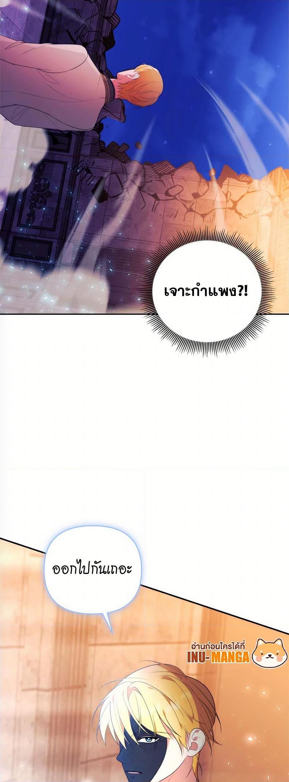 Manga-lc-com อ่านมังงะ อ่านการ์ตูน ออนไลน์ ฟรี Breaking News ตอนที่ 1 2 3 4 5 6 7 8 9 10 11 12 13 14 ฟรี ไม่มีโฆษณา Manga-lc - อ่าน มังงะ อ่าน การ์ตูน ออนไลน์ อ่านมังงะ ฟรี