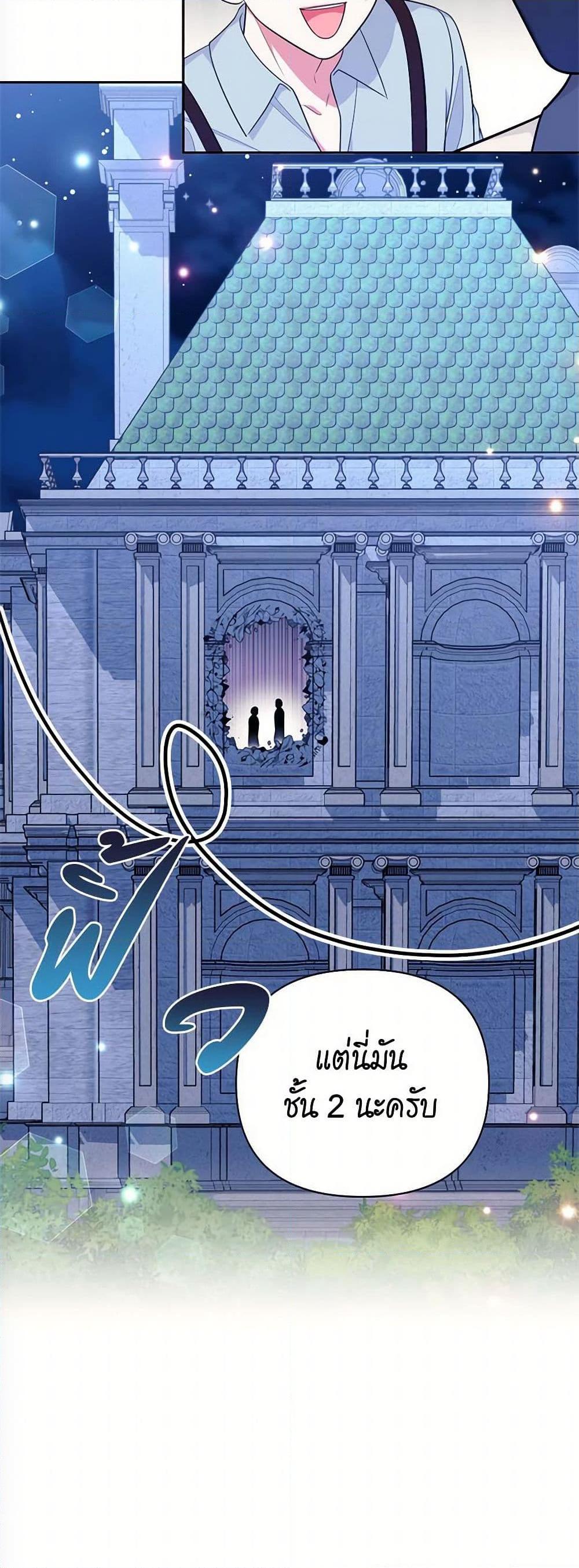 Manga-lc-com อ่านมังงะ อ่านการ์ตูน ออนไลน์ ฟรี Breaking News ตอนที่ 1 2 3 4 5 6 7 8 9 10 11 12 13 14 ฟรี ไม่มีโฆษณา Manga-lc - อ่าน มังงะ อ่าน การ์ตูน ออนไลน์ อ่านมังงะ ฟรี