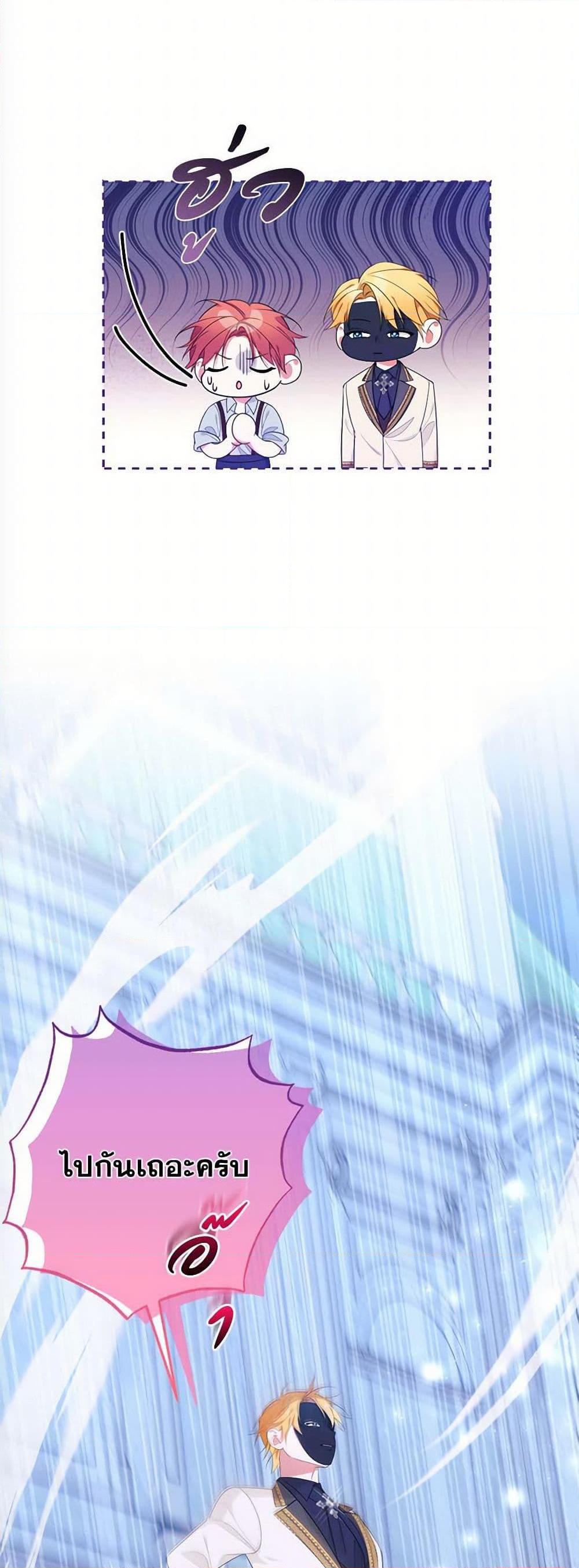 Manga-lc-com อ่านมังงะ อ่านการ์ตูน ออนไลน์ ฟรี Breaking News ตอนที่ 1 2 3 4 5 6 7 8 9 10 11 12 13 14 ฟรี ไม่มีโฆษณา Manga-lc - อ่าน มังงะ อ่าน การ์ตูน ออนไลน์ อ่านมังงะ ฟรี