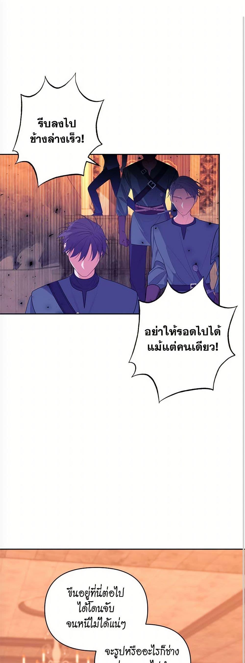 Manga-lc-com อ่านมังงะ อ่านการ์ตูน ออนไลน์ ฟรี Breaking News ตอนที่ 1 2 3 4 5 6 7 8 9 10 11 12 13 14 ฟรี ไม่มีโฆษณา Manga-lc - อ่าน มังงะ อ่าน การ์ตูน ออนไลน์ อ่านมังงะ ฟรี