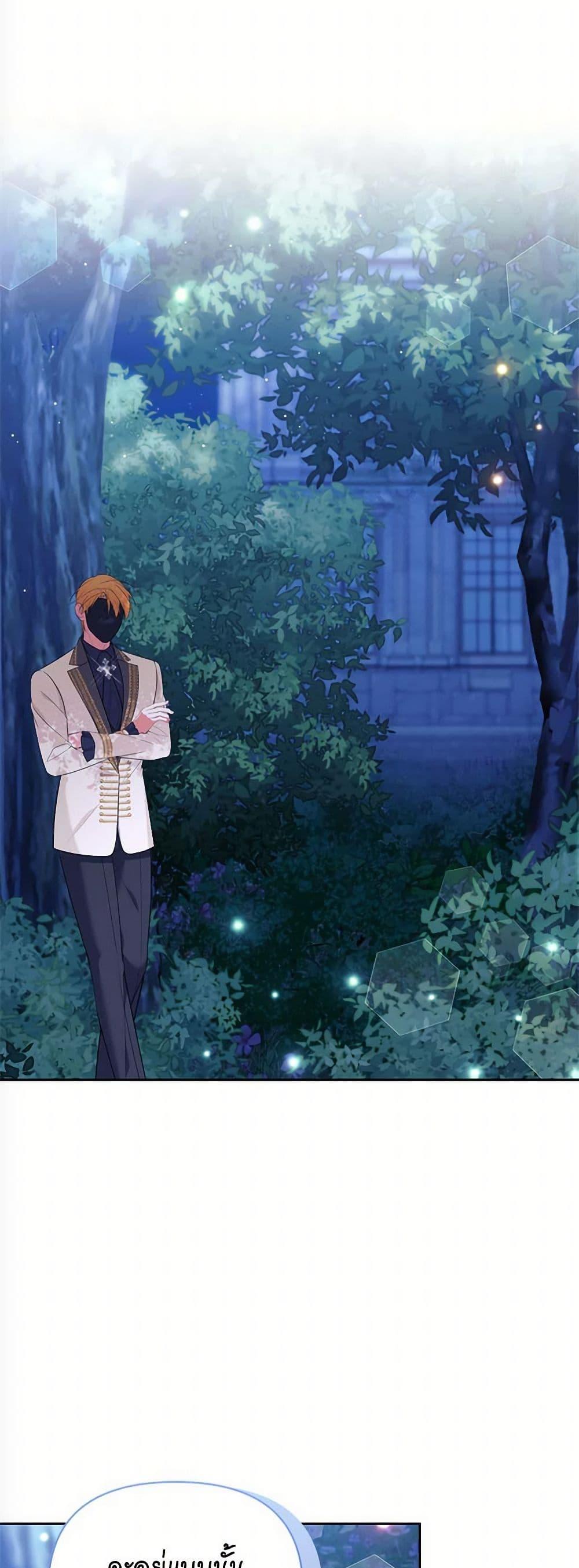 Manga-lc-com อ่านมังงะ อ่านการ์ตูน ออนไลน์ ฟรี Breaking News ตอนที่ 1 2 3 4 5 6 7 8 9 10 11 12 13 14 ฟรี ไม่มีโฆษณา Manga-lc - อ่าน มังงะ อ่าน การ์ตูน ออนไลน์ อ่านมังงะ ฟรี