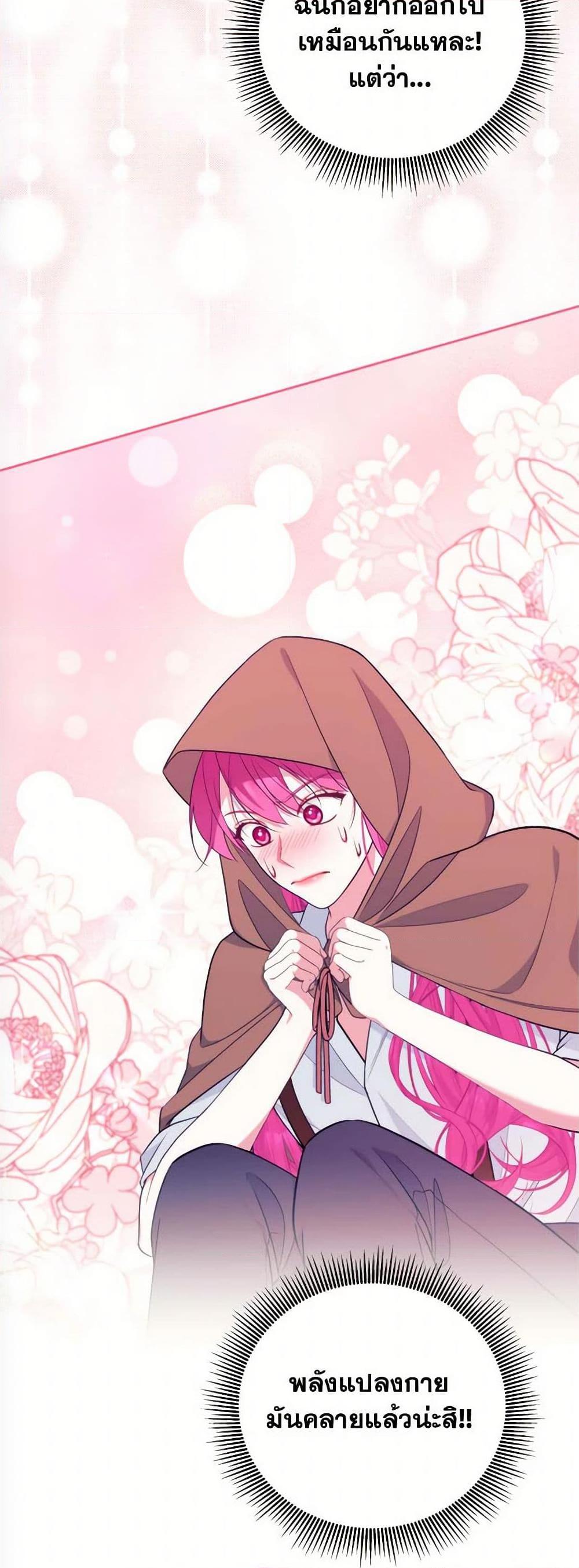 Manga-lc-com อ่านมังงะ อ่านการ์ตูน ออนไลน์ ฟรี Breaking News ตอนที่ 1 2 3 4 5 6 7 8 9 10 11 12 13 14 ฟรี ไม่มีโฆษณา Manga-lc - อ่าน มังงะ อ่าน การ์ตูน ออนไลน์ อ่านมังงะ ฟรี